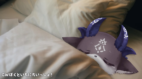 【ホロライブ】マリン船長寝かしつけ逆凸まとめ『画面ワロタ』『ちょま！？』『ポルカと話してる時はヘラらないな』 | 【ホロライブ】マリン船長寝かしつけ逆凸まとめ『画面ワロタ』『ちょま！？』『ポルカと話してる時はヘラらないな』 | 【ホロライブ】マリン船長寝かしつけ逆凸まとめ『画面ワロタ』『ちょま！？』『ポルカと話してる時はヘラらないな』 | 【ホロライブ】マリン船長寝かしつけ逆凸まとめ『画面ワロタ』『ちょま！？』『ポルカと話してる時はヘラらないな』 | VTuberまとめ速報 V速(画像05231818848702_4)