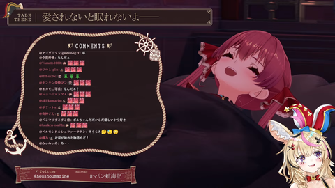 【ホロライブ】マリン船長寝かしつけ逆凸まとめ『画面ワロタ』『ちょま！？』『ポルカと話してる時はヘラらないな』 | 【ホロライブ】マリン船長寝かしつけ逆凸まとめ『画面ワロタ』『ちょま！？』『ポルカと話してる時はヘラらないな』 | 【ホロライブ】マリン船長寝かしつけ逆凸まとめ『画面ワロタ』『ちょま！？』『ポルカと話してる時はヘラらないな』 | 【ホロライブ】マリン船長寝かしつけ逆凸まとめ『画面ワロタ』『ちょま！？』『ポルカと話してる時はヘラらないな』 | 【ホロライブ】マリン船長寝かしつけ逆凸まとめ『画面ワロタ』『ちょま！？』『ポルカと話してる時はヘラらないな』 | 【ホロライブ】マリン船長寝かしつけ逆凸まとめ『画面ワロタ』『ちょま！？』『ポルカと話してる時はヘラらないな』 | VTuberまとめ速報 V速(画像05231819809401_6)