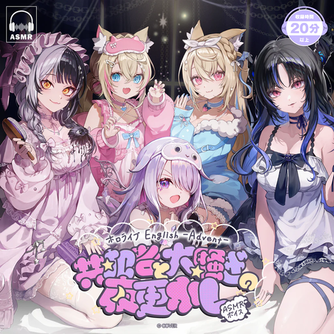 【ホロEN】ベーちゃん、BaeRySルートに入ってしまい困惑「Nooooooooo!!」【トモコレ】
 | VTuberまとめ速報 V速(最新記事14)