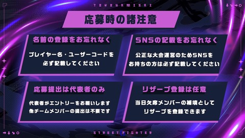 【ホロライブ】常闇祭2開催決定!6/6(土) 最大512チーム 3on3シングルエリミ【スト6】 | 【ホロライブ】常闇祭2開催決定!6/6(土) 最大512チーム 3on3シングルエリミ【スト6】 | 【ホロライブ】常闇祭2開催決定!6/6(土) 最大512チーム 3on3シングルエリミ【スト6】 | 【ホロライブ】常闇祭2開催決定!6/6(土) 最大512チーム 3on3シングルエリミ【スト6】 | 【ホロライブ】常闇祭2開催決定!6/6(土) 最大512チーム 3on3シングルエリミ【スト6】 | 【ホロライブ】常闇祭2開催決定!6/6(土) 最大512チーム 3on3シングルエリミ【スト6】 | VTuberまとめ速報 V速(画像06090534174202_6) 【ホロライブ】常闇祭2開催決定!6/6(土) 最大512チーム 3on3シングルエリミ【スト6】 | 【ホロライブ】常闇祭2開催決定!6/6(土) 最大512チーム 3on3シングルエリミ【スト6】 | 【ホロライブ】常闇祭2開催決定!6/6(土) 最大512チーム 3on3シングルエリミ【スト6】 | 【ホロライブ】常闇祭2開催決定!6/6(土) 最大512チーム 3on3シングルエリミ【スト6】 | 【ホロライブ】常闇祭2開催決定!6/6(土) 最大512チーム 3on3シングルエリミ【スト6】 | 【ホロライブ】常闇祭2開催決定!6/6(土) 最大512チーム 3on3シングルエリミ【スト6】 | VTuberまとめ速報 V速(画像06090534174202_6)