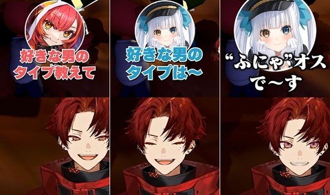 【ネオポルテ】ねこたつの理想のタイプの配信者になりきるツルギｗｗｗ【ぶいすぽ】 | 【ネオポルテ】ねこたつの理想のタイプの配信者になりきるツルギｗｗｗ【ぶいすぽ】 | 【ネオポルテ】ねこたつの理想のタイプの配信者になりきるツルギｗｗｗ【ぶいすぽ】 | 【ネオポルテ】ねこたつの理想のタイプの配信者になりきるツルギｗｗｗ【ぶいすぽ】 | VTuberまとめ速報 V速(画像06111535566042_4)