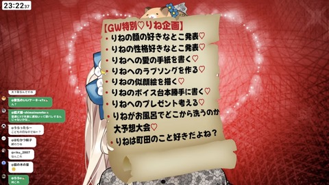 【ホロEN】ベーちゃん、BaeRySルートに入ってしまい困惑「Nooooooooo!!」【トモコレ】
 | VTuberまとめ速報 V速(最新記事11)