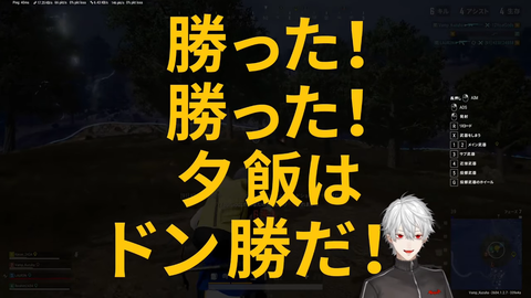 【ホロEN】ベーちゃん、BaeRySルートに入ってしまい困惑「Nooooooooo!!」【トモコレ】
 | VTuberまとめ速報 V速(最新記事8)