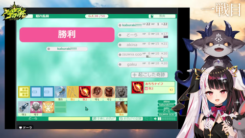 【にじさんじ】ひましぃドンキーコング2、スタジオでやっとると乱入あるのおもろいな『エリートの声が聞こえてきた』『SMC乱入ではかちぇがドンキーを！？』
 | VTuberまとめ速報 V速(最新記事2)