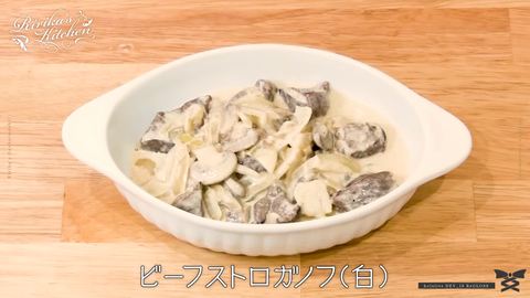 【ホロライブ】Ririka's Kitchen(限界飯) withあずきち、トレビス結局観賞用だったのかよｗｗｗ | 【ホロライブ】Ririka's Kitchen(限界飯) withあずきち、トレビス結局観賞用だったのかよｗｗｗ | 【ホロライブ】Ririka's Kitchen(限界飯) withあずきち、トレビス結局観賞用だったのかよｗｗｗ | 【ホロライブ】Ririka's Kitchen(限界飯) withあずきち、トレビス結局観賞用だったのかよｗｗｗ | 【ホロライブ】Ririka's Kitchen(限界飯) withあずきち、トレビス結局観賞用だったのかよｗｗｗ | 【ホロライブ】Ririka's Kitchen(限界飯) withあずきち、トレビス結局観賞用だったのかよｗｗｗ | 【ホロライブ】Ririka's Kitchen(限界飯) withあずきち、トレビス結局観賞用だったのかよｗｗｗ | 【ホロライブ】Ririka's Kitchen(限界飯) withあずきち、トレビス結局観賞用だったのかよｗｗｗ | 【ホロライブ】Ririka's Kitchen(限界飯) withあずきち、トレビス結局観賞用だったのかよｗｗｗ | 【ホロライブ】Ririka's Kitchen(限界飯) withあずきち、トレビス結局観賞用だったのかよｗｗｗ | 【ホロライブ】Ririka's Kitchen(限界飯) withあずきち、トレビス結局観賞用だったのかよｗｗｗ | VTuberまとめ速報 V速(画像06222636402582_11)