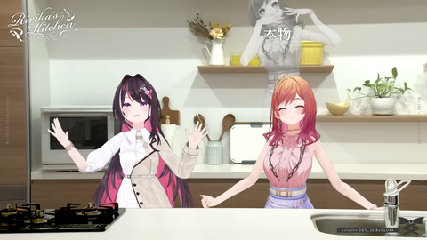 【ホロライブ】Ririka's Kitchen(限界飯) withあずきち、トレビス結局観賞用だったのかよｗｗｗ | 【ホロライブ】Ririka's Kitchen(限界飯) withあずきち、トレビス結局観賞用だったのかよｗｗｗ | 【ホロライブ】Ririka's Kitchen(限界飯) withあずきち、トレビス結局観賞用だったのかよｗｗｗ | VTuberまとめ速報 V速(画像06222632292093_3)