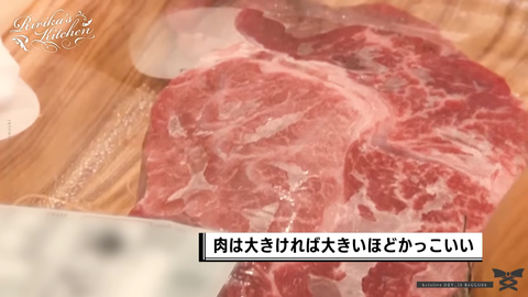 【ホロライブ】Ririka's Kitchen(限界飯) withあずきち、トレビス結局観賞用だったのかよｗｗｗ | 【ホロライブ】Ririka's Kitchen(限界飯) withあずきち、トレビス結局観賞用だったのかよｗｗｗ | 【ホロライブ】Ririka's Kitchen(限界飯) withあずきち、トレビス結局観賞用だったのかよｗｗｗ | 【ホロライブ】Ririka's Kitchen(限界飯) withあずきち、トレビス結局観賞用だったのかよｗｗｗ | 【ホロライブ】Ririka's Kitchen(限界飯) withあずきち、トレビス結局観賞用だったのかよｗｗｗ | VTuberまとめ速報 V速(画像06222633351243_5)