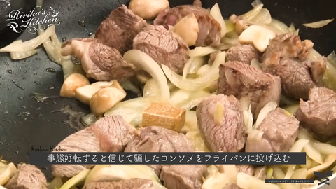 【ホロライブ】Ririka's Kitchen(限界飯) withあずきち、トレビス結局観賞用だったのかよｗｗｗ | 【ホロライブ】Ririka's Kitchen(限界飯) withあずきち、トレビス結局観賞用だったのかよｗｗｗ | 【ホロライブ】Ririka's Kitchen(限界飯) withあずきち、トレビス結局観賞用だったのかよｗｗｗ | 【ホロライブ】Ririka's Kitchen(限界飯) withあずきち、トレビス結局観賞用だったのかよｗｗｗ | 【ホロライブ】Ririka's Kitchen(限界飯) withあずきち、トレビス結局観賞用だったのかよｗｗｗ | 【ホロライブ】Ririka's Kitchen(限界飯) withあずきち、トレビス結局観賞用だったのかよｗｗｗ | 【ホロライブ】Ririka's Kitchen(限界飯) withあずきち、トレビス結局観賞用だったのかよｗｗｗ | 【ホロライブ】Ririka's Kitchen(限界飯) withあずきち、トレビス結局観賞用だったのかよｗｗｗ | 【ホロライブ】Ririka's Kitchen(限界飯) withあずきち、トレビス結局観賞用だったのかよｗｗｗ | VTuberまとめ速報 V速(画像06222635414131_9)