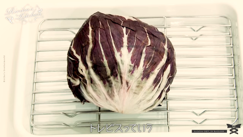 【ホロライブ】Ririka's Kitchen(限界飯) withあずきち、トレビス結局観賞用なのかよｗｗｗ | 【ホロライブ】Ririka's Kitchen(限界飯) withあずきち、トレビス結局観賞用なのかよｗｗｗ | 【ホロライブ】Ririka's Kitchen(限界飯) withあずきち、トレビス結局観賞用なのかよｗｗｗ | 【ホロライブ】Ririka's Kitchen(限界飯) withあずきち、トレビス結局観賞用なのかよｗｗｗ | 【ホロライブ】Ririka's Kitchen(限界飯) withあずきち、トレビス結局観賞用なのかよｗｗｗ | 【ホロライブ】Ririka's Kitchen(限界飯) withあずきち、トレビス結局観賞用なのかよｗｗｗ | 【ホロライブ】Ririka's Kitchen(限界飯) withあずきち、トレビス結局観賞用なのかよｗｗｗ | 【ホロライブ】Ririka's Kitchen(限界飯) withあずきち、トレビス結局観賞用なのかよｗｗｗ | 【ホロライブ】Ririka's Kitchen(限界飯) withあずきち、トレビス結局観賞用なのかよｗｗｗ | 【ホロライブ】Ririka's Kitchen(限界飯) withあずきち、トレビス結局観賞用なのかよｗｗｗ | VTuberまとめ速報 V速(画像07025604821735_10)