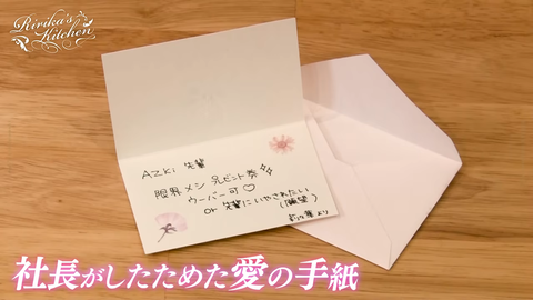 【ホロライブ】Ririka's Kitchen(限界飯) withあずきち、トレビス結局観賞用なのかよｗｗｗ | 【ホロライブ】Ririka's Kitchen(限界飯) withあずきち、トレビス結局観賞用なのかよｗｗｗ | 【ホロライブ】Ririka's Kitchen(限界飯) withあずきち、トレビス結局観賞用なのかよｗｗｗ | 【ホロライブ】Ririka's Kitchen(限界飯) withあずきち、トレビス結局観賞用なのかよｗｗｗ | VTuberまとめ速報 V速(画像07025601866420_4)