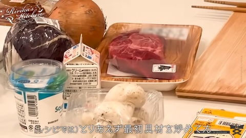 【ホロライブ】Ririka's Kitchen(限界飯) withあずきち、トレビス結局観賞用なのかよｗｗｗ | 【ホロライブ】Ririka's Kitchen(限界飯) withあずきち、トレビス結局観賞用なのかよｗｗｗ | 【ホロライブ】Ririka's Kitchen(限界飯) withあずきち、トレビス結局観賞用なのかよｗｗｗ | 【ホロライブ】Ririka's Kitchen(限界飯) withあずきち、トレビス結局観賞用なのかよｗｗｗ | 【ホロライブ】Ririka's Kitchen(限界飯) withあずきち、トレビス結局観賞用なのかよｗｗｗ | 【ホロライブ】Ririka's Kitchen(限界飯) withあずきち、トレビス結局観賞用なのかよｗｗｗ | VTuberまとめ速報 V速(画像07025602864811_6)