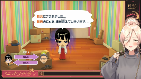 【にじさんじ】舞元、委員長を振る…舞元「舞元の元カノとかいう最悪のレッテル…」【トモコレ】 | 【にじさんじ】舞元、委員長を振る…舞元「舞元の元カノとかいう最悪のレッテル…」【トモコレ】 | 【にじさんじ】舞元、委員長を振る…舞元「舞元の元カノとかいう最悪のレッテル…」【トモコレ】 | 【にじさんじ】舞元、委員長を振る…舞元「舞元の元カノとかいう最悪のレッテル…」【トモコレ】 | 【にじさんじ】舞元、委員長を振る…舞元「舞元の元カノとかいう最悪のレッテル…」【トモコレ】 | 【にじさんじ】舞元、委員長を振る…舞元「舞元の元カノとかいう最悪のレッテル…」【トモコレ】 | 【にじさんじ】舞元、委員長を振る…舞元「舞元の元カノとかいう最悪のレッテル…」【トモコレ】 | 【にじさんじ】舞元、委員長を振る…舞元「舞元の元カノとかいう最悪のレッテル…」【トモコレ】 | 【にじさんじ】舞元、委員長を振る…舞元「舞元の元カノとかいう最悪のレッテル…」【トモコレ】 | 【にじさんじ】舞元、委員長を振る…舞元「舞元の元カノとかいう最悪のレッテル…」【トモコレ】 | VTuberまとめ速報 V速(画像07033502599358_10)