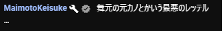 【にじさんじ】舞元、委員長を振る…舞元「舞元の元カノとかいう最悪のレッテル…」【トモコレ】 | 【にじさんじ】舞元、委員長を振る…舞元「舞元の元カノとかいう最悪のレッテル…」【トモコレ】 | 【にじさんじ】舞元、委員長を振る…舞元「舞元の元カノとかいう最悪のレッテル…」【トモコレ】 | 【にじさんじ】舞元、委員長を振る…舞元「舞元の元カノとかいう最悪のレッテル…」【トモコレ】 | 【にじさんじ】舞元、委員長を振る…舞元「舞元の元カノとかいう最悪のレッテル…」【トモコレ】 | 【にじさんじ】舞元、委員長を振る…舞元「舞元の元カノとかいう最悪のレッテル…」【トモコレ】 | 【にじさんじ】舞元、委員長を振る…舞元「舞元の元カノとかいう最悪のレッテル…」【トモコレ】 | 【にじさんじ】舞元、委員長を振る…舞元「舞元の元カノとかいう最悪のレッテル…」【トモコレ】 | 【にじさんじ】舞元、委員長を振る…舞元「舞元の元カノとかいう最悪のレッテル…」【トモコレ】 | 【にじさんじ】舞元、委員長を振る…舞元「舞元の元カノとかいう最悪のレッテル…」【トモコレ】 | 【にじさんじ】舞元、委員長を振る…舞元「舞元の元カノとかいう最悪のレッテル…」【トモコレ】 | 【にじさんじ】舞元、委員長を振る…舞元「舞元の元カノとかいう最悪のレッテル…」【トモコレ】 | 【にじさんじ】舞元、委員長を振る…舞元「舞元の元カノとかいう最悪のレッテル…」【トモコレ】 | 【にじさんじ】舞元、委員長を振る…舞元「舞元の元カノとかいう最悪のレッテル…」【トモコレ】 | 【にじさんじ】舞元、委員長を振る…舞元「舞元の元カノとかいう最悪のレッテル…」【トモコレ】 | 【にじさんじ】舞元、委員長を振る…舞元「舞元の元カノとかいう最悪のレッテル…」【トモコレ】 | 【にじさんじ】舞元、委員長を振る…舞元「舞元の元カノとかいう最悪のレッテル…」【トモコレ】 | VTuberまとめ速報 V速(画像07033506013900_17)