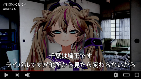【にじさんじ】SMC組の第3回ビンゴ大会うおおおおおおおおお【5/3(日)20:00～】
 | VTuberまとめ速報 V速(最新記事4)