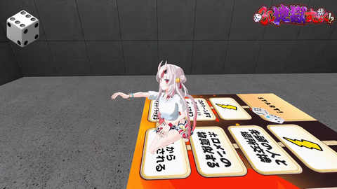 【V最弱マリパ決戦】さくらみこvs鷹宮リオンvsしぐれういvsキズナアイ、5/4(月)20時から開催！
 | VTuberまとめ速報 V速(ピックアップ3)
