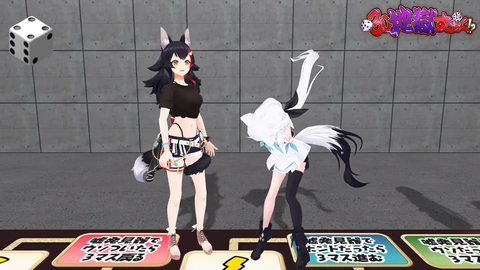 【ホロライブ】ミオしゃに告白するフブキのガチ照れが可愛すぎるｗｗｗ | 【ホロライブ】ミオしゃに告白するフブキのガチ照れが可愛すぎるｗｗｗ | VTuberまとめ速報 V速(画像08005525270194_2)
