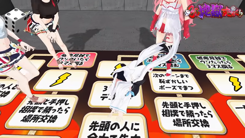 【ホロライブ】ミオしゃに告白するフブキのガチ照れが可愛すぎるｗｗｗ | 【ホロライブ】ミオしゃに告白するフブキのガチ照れが可愛すぎるｗｗｗ | 【ホロライブ】ミオしゃに告白するフブキのガチ照れが可愛すぎるｗｗｗ | VTuberまとめ速報 V速(画像08005525794994_3)
