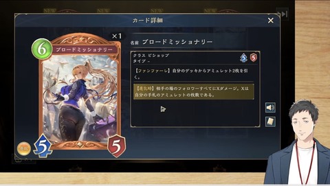 【ホロライブ】みこスバ謎解き監禁部屋ｷﾀ――(ﾟ∀ﾟ)――!!果たしてツンポコを越える迷言が生まれるだろうか
 | VTuberまとめ速報 V速(ピックアップ2)