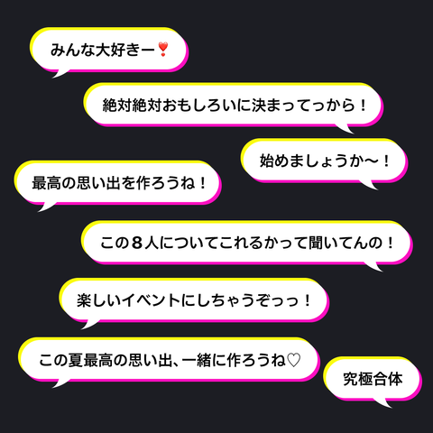 【VTuber】さくたん、イオンモール系VTuberの古参だった
 | VTuberまとめ速報 V速(最新記事17)