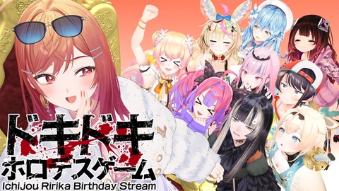【VTuber】さくたん、イオンモール系VTuberの古参だった
 | VTuberまとめ速報 V速(最新記事9)