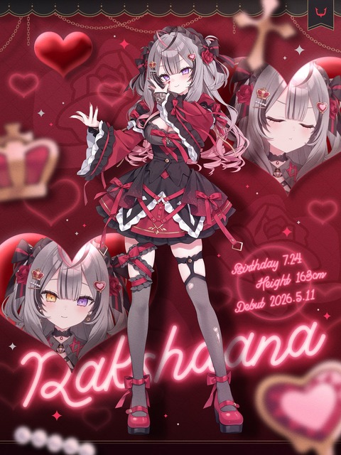 【ホロライブ】YouTube公式にも取り上げられるぺこらマミー『マミー、いつもありがとう。』【母の日】
 | VTuberまとめ速報 V速(ピックアップ2)