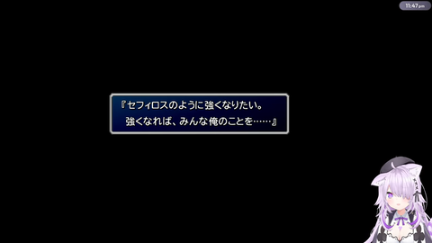 【VTuber】緋撃くん「自分は元阪神ファンであって現阪神ファンでは無いですからね」
 | VTuberまとめ速報 V速(ピックアップ7)