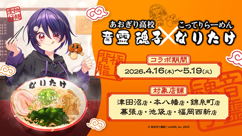 【ホロライブ】Ririka's Kitchen(限界飯) withあずきち、トレビス結局観賞用なのかよｗｗｗ
 | VTuberまとめ速報 V速(ピックアップ2)