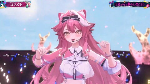 【ホロEN】ラオーラ、生誕3Dライブでオリ曲披露！友人のイタリアVも出演『数ヶ月前まで喉の手術で休んでたのに本当すごいな』『なんか凄い格好の子が来たぞ』 | 【ホロEN】ラオーラ、生誕3Dライブでオリ曲披露！友人のイタリアVも出演『数ヶ月前まで喉の手術で休んでたのに本当すごいな』『なんか凄い格好の子が来たぞ』 | 【ホロEN】ラオーラ、生誕3Dライブでオリ曲披露！友人のイタリアVも出演『数ヶ月前まで喉の手術で休んでたのに本当すごいな』『なんか凄い格好の子が来たぞ』 | 【ホロEN】ラオーラ、生誕3Dライブでオリ曲披露！友人のイタリアVも出演『数ヶ月前まで喉の手術で休んでたのに本当すごいな』『なんか凄い格好の子が来たぞ』 | 【ホロEN】ラオーラ、生誕3Dライブでオリ曲披露！友人のイタリアVも出演『数ヶ月前まで喉の手術で休んでたのに本当すごいな』『なんか凄い格好の子が来たぞ』 | 【ホロEN】ラオーラ、生誕3Dライブでオリ曲披露！友人のイタリアVも出演『数ヶ月前まで喉の手術で休んでたのに本当すごいな』『なんか凄い格好の子が来たぞ』 | 【ホロEN】ラオーラ、生誕3Dライブでオリ曲披露！友人のイタリアVも出演『数ヶ月前まで喉の手術で休んでたのに本当すごいな』『なんか凄い格好の子が来たぞ』 | 【ホロEN】ラオーラ、生誕3Dライブでオリ曲披露！友人のイタリアVも出演『数ヶ月前まで喉の手術で休んでたのに本当すごいな』『なんか凄い格好の子が来たぞ』 | 【ホロEN】ラオーラ、生誕3Dライブでオリ曲披露！友人のイタリアVも出演『数ヶ月前まで喉の手術で休んでたのに本当すごいな』『なんか凄い格好の子が来たぞ』 | 【ホロEN】ラオーラ、生誕3Dライブでオリ曲披露！友人のイタリアVも出演『数ヶ月前まで喉の手術で休んでたのに本当すごいな』『なんか凄い格好の子が来たぞ』 | 【ホロEN】ラオーラ、生誕3Dライブでオリ曲披露！友人のイタリアVも出演『数ヶ月前まで喉の手術で休んでたのに本当すごいな』『なんか凄い格好の子が来たぞ』 | 【ホロEN】ラオーラ、生誕3Dライブでオリ曲披露！友人のイタリアVも出演『数ヶ月前まで喉の手術で休んでたのに本当すごいな』『なんか凄い格好の子が来たぞ』 | 【ホロEN】ラオーラ、生誕3Dライブでオリ曲披露！友人のイタリアVも出演『数ヶ月前まで喉の手術で休んでたのに本当すごいな』『なんか凄い格好の子が来たぞ』 | 【ホロEN】ラオーラ、生誕3Dライブでオリ曲披露！友人のイタリアVも出演『数ヶ月前まで喉の手術で休んでたのに本当すごいな』『なんか凄い格好の子が来たぞ』 | 【ホロEN】ラオーラ、生誕3Dライブでオリ曲披露！友人のイタリアVも出演『数ヶ月前まで喉の手術で休んでたのに本当すごいな』『なんか凄い格好の子が来たぞ』 | 【ホロEN】ラオーラ、生誕3Dライブでオリ曲披露！友人のイタリアVも出演『数ヶ月前まで喉の手術で休んでたのに本当すごいな』『なんか凄い格好の子が来たぞ』 | 【ホロEN】ラオーラ、生誕3Dライブでオリ曲披露！友人のイタリアVも出演『数ヶ月前まで喉の手術で休んでたのに本当すごいな』『なんか凄い格好の子が来たぞ』 | 【ホロEN】ラオーラ、生誕3Dライブでオリ曲披露！友人のイタリアVも出演『数ヶ月前まで喉の手術で休んでたのに本当すごいな』『なんか凄い格好の子が来たぞ』 | 【ホロEN】ラオーラ、生誕3Dライブでオリ曲披露！友人のイタリアVも出演『数ヶ月前まで喉の手術で休んでたのに本当すごいな』『なんか凄い格好の子が来たぞ』 | 【ホロEN】ラオーラ、生誕3Dライブでオリ曲披露！友人のイタリアVも出演『数ヶ月前まで喉の手術で休んでたのに本当すごいな』『なんか凄い格好の子が来たぞ』 | 【ホロEN】ラオーラ、生誕3Dライブでオリ曲披露！友人のイタリアVも出演『数ヶ月前まで喉の手術で休んでたのに本当すごいな』『なんか凄い格好の子が来たぞ』 | 【ホロEN】ラオーラ、生誕3Dライブでオリ曲披露！友人のイタリアVも出演『数ヶ月前まで喉の手術で休んでたのに本当すごいな』『なんか凄い格好の子が来たぞ』 | 【ホロEN】ラオーラ、生誕3Dライブでオリ曲披露！友人のイタリアVも出演『数ヶ月前まで喉の手術で休んでたのに本当すごいな』『なんか凄い格好の子が来たぞ』 | 【ホロEN】ラオーラ、生誕3Dライブでオリ曲披露！友人のイタリアVも出演『数ヶ月前まで喉の手術で休んでたのに本当すごいな』『なんか凄い格好の子が来たぞ』 | 【ホロEN】ラオーラ、生誕3Dライブでオリ曲披露！友人のイタリアVも出演『数ヶ月前まで喉の手術で休んでたのに本当すごいな』『なんか凄い格好の子が来たぞ』 | VTuberまとめ速報 V速(画像10141530043289_25)