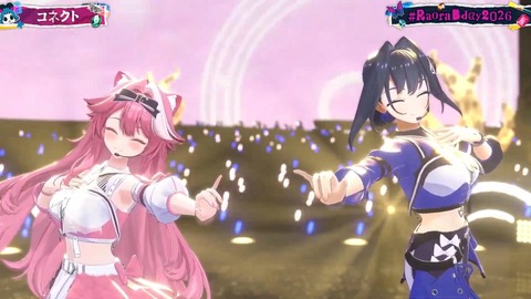 【ホロEN】ラオーラ、生誕3Dライブでオリ曲披露！友人のイタリアVも出演『数ヶ月前まで喉の手術で休んでたのに本当すごいな』『なんか凄い格好の子が来たぞ』 | 【ホロEN】ラオーラ、生誕3Dライブでオリ曲披露！友人のイタリアVも出演『数ヶ月前まで喉の手術で休んでたのに本当すごいな』『なんか凄い格好の子が来たぞ』 | 【ホロEN】ラオーラ、生誕3Dライブでオリ曲披露！友人のイタリアVも出演『数ヶ月前まで喉の手術で休んでたのに本当すごいな』『なんか凄い格好の子が来たぞ』 | 【ホロEN】ラオーラ、生誕3Dライブでオリ曲披露！友人のイタリアVも出演『数ヶ月前まで喉の手術で休んでたのに本当すごいな』『なんか凄い格好の子が来たぞ』 | 【ホロEN】ラオーラ、生誕3Dライブでオリ曲披露！友人のイタリアVも出演『数ヶ月前まで喉の手術で休んでたのに本当すごいな』『なんか凄い格好の子が来たぞ』 | 【ホロEN】ラオーラ、生誕3Dライブでオリ曲披露！友人のイタリアVも出演『数ヶ月前まで喉の手術で休んでたのに本当すごいな』『なんか凄い格好の子が来たぞ』 | 【ホロEN】ラオーラ、生誕3Dライブでオリ曲披露！友人のイタリアVも出演『数ヶ月前まで喉の手術で休んでたのに本当すごいな』『なんか凄い格好の子が来たぞ』 | 【ホロEN】ラオーラ、生誕3Dライブでオリ曲披露！友人のイタリアVも出演『数ヶ月前まで喉の手術で休んでたのに本当すごいな』『なんか凄い格好の子が来たぞ』 | 【ホロEN】ラオーラ、生誕3Dライブでオリ曲披露！友人のイタリアVも出演『数ヶ月前まで喉の手術で休んでたのに本当すごいな』『なんか凄い格好の子が来たぞ』 | 【ホロEN】ラオーラ、生誕3Dライブでオリ曲披露！友人のイタリアVも出演『数ヶ月前まで喉の手術で休んでたのに本当すごいな』『なんか凄い格好の子が来たぞ』 | 【ホロEN】ラオーラ、生誕3Dライブでオリ曲披露！友人のイタリアVも出演『数ヶ月前まで喉の手術で休んでたのに本当すごいな』『なんか凄い格好の子が来たぞ』 | 【ホロEN】ラオーラ、生誕3Dライブでオリ曲披露！友人のイタリアVも出演『数ヶ月前まで喉の手術で休んでたのに本当すごいな』『なんか凄い格好の子が来たぞ』 | 【ホロEN】ラオーラ、生誕3Dライブでオリ曲披露！友人のイタリアVも出演『数ヶ月前まで喉の手術で休んでたのに本当すごいな』『なんか凄い格好の子が来たぞ』 | 【ホロEN】ラオーラ、生誕3Dライブでオリ曲披露！友人のイタリアVも出演『数ヶ月前まで喉の手術で休んでたのに本当すごいな』『なんか凄い格好の子が来たぞ』 | 【ホロEN】ラオーラ、生誕3Dライブでオリ曲披露！友人のイタリアVも出演『数ヶ月前まで喉の手術で休んでたのに本当すごいな』『なんか凄い格好の子が来たぞ』 | 【ホロEN】ラオーラ、生誕3Dライブでオリ曲披露！友人のイタリアVも出演『数ヶ月前まで喉の手術で休んでたのに本当すごいな』『なんか凄い格好の子が来たぞ』 | 【ホロEN】ラオーラ、生誕3Dライブでオリ曲披露！友人のイタリアVも出演『数ヶ月前まで喉の手術で休んでたのに本当すごいな』『なんか凄い格好の子が来たぞ』 | 【ホロEN】ラオーラ、生誕3Dライブでオリ曲披露！友人のイタリアVも出演『数ヶ月前まで喉の手術で休んでたのに本当すごいな』『なんか凄い格好の子が来たぞ』 | 【ホロEN】ラオーラ、生誕3Dライブでオリ曲披露！友人のイタリアVも出演『数ヶ月前まで喉の手術で休んでたのに本当すごいな』『なんか凄い格好の子が来たぞ』 | 【ホロEN】ラオーラ、生誕3Dライブでオリ曲披露！友人のイタリアVも出演『数ヶ月前まで喉の手術で休んでたのに本当すごいな』『なんか凄い格好の子が来たぞ』 | 【ホロEN】ラオーラ、生誕3Dライブでオリ曲披露！友人のイタリアVも出演『数ヶ月前まで喉の手術で休んでたのに本当すごいな』『なんか凄い格好の子が来たぞ』 | 【ホロEN】ラオーラ、生誕3Dライブでオリ曲披露！友人のイタリアVも出演『数ヶ月前まで喉の手術で休んでたのに本当すごいな』『なんか凄い格好の子が来たぞ』 | 【ホロEN】ラオーラ、生誕3Dライブでオリ曲披露！友人のイタリアVも出演『数ヶ月前まで喉の手術で休んでたのに本当すごいな』『なんか凄い格好の子が来たぞ』 | 【ホロEN】ラオーラ、生誕3Dライブでオリ曲披露！友人のイタリアVも出演『数ヶ月前まで喉の手術で休んでたのに本当すごいな』『なんか凄い格好の子が来たぞ』 | 【ホロEN】ラオーラ、生誕3Dライブでオリ曲披露！友人のイタリアVも出演『数ヶ月前まで喉の手術で休んでたのに本当すごいな』『なんか凄い格好の子が来たぞ』 | 【ホロEN】ラオーラ、生誕3Dライブでオリ曲披露！友人のイタリアVも出演『数ヶ月前まで喉の手術で休んでたのに本当すごいな』『なんか凄い格好の子が来たぞ』 | 【ホロEN】ラオーラ、生誕3Dライブでオリ曲披露！友人のイタリアVも出演『数ヶ月前まで喉の手術で休んでたのに本当すごいな』『なんか凄い格好の子が来たぞ』 | 【ホロEN】ラオーラ、生誕3Dライブでオリ曲披露！友人のイタリアVも出演『数ヶ月前まで喉の手術で休んでたのに本当すごいな』『なんか凄い格好の子が来たぞ』 | 【ホロEN】ラオーラ、生誕3Dライブでオリ曲披露！友人のイタリアVも出演『数ヶ月前まで喉の手術で休んでたのに本当すごいな』『なんか凄い格好の子が来たぞ』 | 【ホロEN】ラオーラ、生誕3Dライブでオリ曲披露！友人のイタリアVも出演『数ヶ月前まで喉の手術で休んでたのに本当すごいな』『なんか凄い格好の子が来たぞ』 | 【ホロEN】ラオーラ、生誕3Dライブでオリ曲披露！友人のイタリアVも出演『数ヶ月前まで喉の手術で休んでたのに本当すごいな』『なんか凄い格好の子が来たぞ』 | 【ホロEN】ラオーラ、生誕3Dライブでオリ曲披露！友人のイタリアVも出演『数ヶ月前まで喉の手術で休んでたのに本当すごいな』『なんか凄い格好の子が来たぞ』 | 【ホロEN】ラオーラ、生誕3Dライブでオリ曲披露！友人のイタリアVも出演『数ヶ月前まで喉の手術で休んでたのに本当すごいな』『なんか凄い格好の子が来たぞ』 | 【ホロEN】ラオーラ、生誕3Dライブでオリ曲披露！友人のイタリアVも出演『数ヶ月前まで喉の手術で休んでたのに本当すごいな』『なんか凄い格好の子が来たぞ』 | VTuberまとめ速報 V速(画像10141534344022_34)