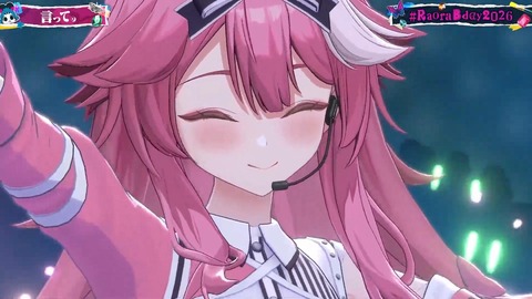 【ホロEN】ラオーラ、生誕3Dライブでオリ曲披露！友人のイタリアVも出演『数ヶ月前まで喉の手術で休んでたのに本当すごいな』『なんか凄い格好の子が来たぞ』 | 【ホロEN】ラオーラ、生誕3Dライブでオリ曲披露！友人のイタリアVも出演『数ヶ月前まで喉の手術で休んでたのに本当すごいな』『なんか凄い格好の子が来たぞ』 | 【ホロEN】ラオーラ、生誕3Dライブでオリ曲披露！友人のイタリアVも出演『数ヶ月前まで喉の手術で休んでたのに本当すごいな』『なんか凄い格好の子が来たぞ』 | 【ホロEN】ラオーラ、生誕3Dライブでオリ曲披露！友人のイタリアVも出演『数ヶ月前まで喉の手術で休んでたのに本当すごいな』『なんか凄い格好の子が来たぞ』 | 【ホロEN】ラオーラ、生誕3Dライブでオリ曲披露！友人のイタリアVも出演『数ヶ月前まで喉の手術で休んでたのに本当すごいな』『なんか凄い格好の子が来たぞ』 | 【ホロEN】ラオーラ、生誕3Dライブでオリ曲披露！友人のイタリアVも出演『数ヶ月前まで喉の手術で休んでたのに本当すごいな』『なんか凄い格好の子が来たぞ』 | 【ホロEN】ラオーラ、生誕3Dライブでオリ曲披露！友人のイタリアVも出演『数ヶ月前まで喉の手術で休んでたのに本当すごいな』『なんか凄い格好の子が来たぞ』 | 【ホロEN】ラオーラ、生誕3Dライブでオリ曲披露！友人のイタリアVも出演『数ヶ月前まで喉の手術で休んでたのに本当すごいな』『なんか凄い格好の子が来たぞ』 | 【ホロEN】ラオーラ、生誕3Dライブでオリ曲披露！友人のイタリアVも出演『数ヶ月前まで喉の手術で休んでたのに本当すごいな』『なんか凄い格好の子が来たぞ』 | 【ホロEN】ラオーラ、生誕3Dライブでオリ曲披露！友人のイタリアVも出演『数ヶ月前まで喉の手術で休んでたのに本当すごいな』『なんか凄い格好の子が来たぞ』 | 【ホロEN】ラオーラ、生誕3Dライブでオリ曲披露！友人のイタリアVも出演『数ヶ月前まで喉の手術で休んでたのに本当すごいな』『なんか凄い格好の子が来たぞ』 | 【ホロEN】ラオーラ、生誕3Dライブでオリ曲披露！友人のイタリアVも出演『数ヶ月前まで喉の手術で休んでたのに本当すごいな』『なんか凄い格好の子が来たぞ』 | 【ホロEN】ラオーラ、生誕3Dライブでオリ曲披露！友人のイタリアVも出演『数ヶ月前まで喉の手術で休んでたのに本当すごいな』『なんか凄い格好の子が来たぞ』 | 【ホロEN】ラオーラ、生誕3Dライブでオリ曲披露！友人のイタリアVも出演『数ヶ月前まで喉の手術で休んでたのに本当すごいな』『なんか凄い格好の子が来たぞ』 | 【ホロEN】ラオーラ、生誕3Dライブでオリ曲披露！友人のイタリアVも出演『数ヶ月前まで喉の手術で休んでたのに本当すごいな』『なんか凄い格好の子が来たぞ』 | 【ホロEN】ラオーラ、生誕3Dライブでオリ曲披露！友人のイタリアVも出演『数ヶ月前まで喉の手術で休んでたのに本当すごいな』『なんか凄い格好の子が来たぞ』 | 【ホロEN】ラオーラ、生誕3Dライブでオリ曲披露！友人のイタリアVも出演『数ヶ月前まで喉の手術で休んでたのに本当すごいな』『なんか凄い格好の子が来たぞ』 | 【ホロEN】ラオーラ、生誕3Dライブでオリ曲披露！友人のイタリアVも出演『数ヶ月前まで喉の手術で休んでたのに本当すごいな』『なんか凄い格好の子が来たぞ』 | 【ホロEN】ラオーラ、生誕3Dライブでオリ曲披露！友人のイタリアVも出演『数ヶ月前まで喉の手術で休んでたのに本当すごいな』『なんか凄い格好の子が来たぞ』 | 【ホロEN】ラオーラ、生誕3Dライブでオリ曲披露！友人のイタリアVも出演『数ヶ月前まで喉の手術で休んでたのに本当すごいな』『なんか凄い格好の子が来たぞ』 | 【ホロEN】ラオーラ、生誕3Dライブでオリ曲披露！友人のイタリアVも出演『数ヶ月前まで喉の手術で休んでたのに本当すごいな』『なんか凄い格好の子が来たぞ』 | 【ホロEN】ラオーラ、生誕3Dライブでオリ曲披露！友人のイタリアVも出演『数ヶ月前まで喉の手術で休んでたのに本当すごいな』『なんか凄い格好の子が来たぞ』 | 【ホロEN】ラオーラ、生誕3Dライブでオリ曲披露！友人のイタリアVも出演『数ヶ月前まで喉の手術で休んでたのに本当すごいな』『なんか凄い格好の子が来たぞ』 | 【ホロEN】ラオーラ、生誕3Dライブでオリ曲披露！友人のイタリアVも出演『数ヶ月前まで喉の手術で休んでたのに本当すごいな』『なんか凄い格好の子が来たぞ』 | 【ホロEN】ラオーラ、生誕3Dライブでオリ曲披露！友人のイタリアVも出演『数ヶ月前まで喉の手術で休んでたのに本当すごいな』『なんか凄い格好の子が来たぞ』 | 【ホロEN】ラオーラ、生誕3Dライブでオリ曲披露！友人のイタリアVも出演『数ヶ月前まで喉の手術で休んでたのに本当すごいな』『なんか凄い格好の子が来たぞ』 | 【ホロEN】ラオーラ、生誕3Dライブでオリ曲披露！友人のイタリアVも出演『数ヶ月前まで喉の手術で休んでたのに本当すごいな』『なんか凄い格好の子が来たぞ』 | 【ホロEN】ラオーラ、生誕3Dライブでオリ曲披露！友人のイタリアVも出演『数ヶ月前まで喉の手術で休んでたのに本当すごいな』『なんか凄い格好の子が来たぞ』 | 【ホロEN】ラオーラ、生誕3Dライブでオリ曲披露！友人のイタリアVも出演『数ヶ月前まで喉の手術で休んでたのに本当すごいな』『なんか凄い格好の子が来たぞ』 | 【ホロEN】ラオーラ、生誕3Dライブでオリ曲披露！友人のイタリアVも出演『数ヶ月前まで喉の手術で休んでたのに本当すごいな』『なんか凄い格好の子が来たぞ』 | 【ホロEN】ラオーラ、生誕3Dライブでオリ曲披露！友人のイタリアVも出演『数ヶ月前まで喉の手術で休んでたのに本当すごいな』『なんか凄い格好の子が来たぞ』 | 【ホロEN】ラオーラ、生誕3Dライブでオリ曲披露！友人のイタリアVも出演『数ヶ月前まで喉の手術で休んでたのに本当すごいな』『なんか凄い格好の子が来たぞ』 | 【ホロEN】ラオーラ、生誕3Dライブでオリ曲披露！友人のイタリアVも出演『数ヶ月前まで喉の手術で休んでたのに本当すごいな』『なんか凄い格好の子が来たぞ』 | 【ホロEN】ラオーラ、生誕3Dライブでオリ曲披露！友人のイタリアVも出演『数ヶ月前まで喉の手術で休んでたのに本当すごいな』『なんか凄い格好の子が来たぞ』 | 【ホロEN】ラオーラ、生誕3Dライブでオリ曲披露！友人のイタリアVも出演『数ヶ月前まで喉の手術で休んでたのに本当すごいな』『なんか凄い格好の子が来たぞ』 | 【ホロEN】ラオーラ、生誕3Dライブでオリ曲披露！友人のイタリアVも出演『数ヶ月前まで喉の手術で休んでたのに本当すごいな』『なんか凄い格好の子が来たぞ』 | 【ホロEN】ラオーラ、生誕3Dライブでオリ曲披露！友人のイタリアVも出演『数ヶ月前まで喉の手術で休んでたのに本当すごいな』『なんか凄い格好の子が来たぞ』 | 【ホロEN】ラオーラ、生誕3Dライブでオリ曲披露！友人のイタリアVも出演『数ヶ月前まで喉の手術で休んでたのに本当すごいな』『なんか凄い格好の子が来たぞ』 | 【ホロEN】ラオーラ、生誕3Dライブでオリ曲披露！友人のイタリアVも出演『数ヶ月前まで喉の手術で休んでたのに本当すごいな』『なんか凄い格好の子が来たぞ』 | 【ホロEN】ラオーラ、生誕3Dライブでオリ曲披露！友人のイタリアVも出演『数ヶ月前まで喉の手術で休んでたのに本当すごいな』『なんか凄い格好の子が来たぞ』 | 【ホロEN】ラオーラ、生誕3Dライブでオリ曲披露！友人のイタリアVも出演『数ヶ月前まで喉の手術で休んでたのに本当すごいな』『なんか凄い格好の子が来たぞ』 | 【ホロEN】ラオーラ、生誕3Dライブでオリ曲披露！友人のイタリアVも出演『数ヶ月前まで喉の手術で休んでたのに本当すごいな』『なんか凄い格好の子が来たぞ』 | 【ホロEN】ラオーラ、生誕3Dライブでオリ曲披露！友人のイタリアVも出演『数ヶ月前まで喉の手術で休んでたのに本当すごいな』『なんか凄い格好の子が来たぞ』 | 【ホロEN】ラオーラ、生誕3Dライブでオリ曲披露！友人のイタリアVも出演『数ヶ月前まで喉の手術で休んでたのに本当すごいな』『なんか凄い格好の子が来たぞ』 | 【ホロEN】ラオーラ、生誕3Dライブでオリ曲披露！友人のイタリアVも出演『数ヶ月前まで喉の手術で休んでたのに本当すごいな』『なんか凄い格好の子が来たぞ』 | 【ホロEN】ラオーラ、生誕3Dライブでオリ曲披露！友人のイタリアVも出演『数ヶ月前まで喉の手術で休んでたのに本当すごいな』『なんか凄い格好の子が来たぞ』 | 【ホロEN】ラオーラ、生誕3Dライブでオリ曲披露！友人のイタリアVも出演『数ヶ月前まで喉の手術で休んでたのに本当すごいな』『なんか凄い格好の子が来たぞ』 | 【ホロEN】ラオーラ、生誕3Dライブでオリ曲披露！友人のイタリアVも出演『数ヶ月前まで喉の手術で休んでたのに本当すごいな』『なんか凄い格好の子が来たぞ』 | 【ホロEN】ラオーラ、生誕3Dライブでオリ曲披露！友人のイタリアVも出演『数ヶ月前まで喉の手術で休んでたのに本当すごいな』『なんか凄い格好の子が来たぞ』 | 【ホロEN】ラオーラ、生誕3Dライブでオリ曲披露！友人のイタリアVも出演『数ヶ月前まで喉の手術で休んでたのに本当すごいな』『なんか凄い格好の子が来たぞ』 | 【ホロEN】ラオーラ、生誕3Dライブでオリ曲披露！友人のイタリアVも出演『数ヶ月前まで喉の手術で休んでたのに本当すごいな』『なんか凄い格好の子が来たぞ』 | 【ホロEN】ラオーラ、生誕3Dライブでオリ曲披露！友人のイタリアVも出演『数ヶ月前まで喉の手術で休んでたのに本当すごいな』『なんか凄い格好の子が来たぞ』 | 【ホロEN】ラオーラ、生誕3Dライブでオリ曲披露！友人のイタリアVも出演『数ヶ月前まで喉の手術で休んでたのに本当すごいな』『なんか凄い格好の子が来たぞ』 | 【ホロEN】ラオーラ、生誕3Dライブでオリ曲披露！友人のイタリアVも出演『数ヶ月前まで喉の手術で休んでたのに本当すごいな』『なんか凄い格好の子が来たぞ』 | 【ホロEN】ラオーラ、生誕3Dライブでオリ曲披露！友人のイタリアVも出演『数ヶ月前まで喉の手術で休んでたのに本当すごいな』『なんか凄い格好の子が来たぞ』 | 【ホロEN】ラオーラ、生誕3Dライブでオリ曲披露！友人のイタリアVも出演『数ヶ月前まで喉の手術で休んでたのに本当すごいな』『なんか凄い格好の子が来たぞ』 | 【ホロEN】ラオーラ、生誕3Dライブでオリ曲披露！友人のイタリアVも出演『数ヶ月前まで喉の手術で休んでたのに本当すごいな』『なんか凄い格好の子が来たぞ』 | 【ホロEN】ラオーラ、生誕3Dライブでオリ曲披露！友人のイタリアVも出演『数ヶ月前まで喉の手術で休んでたのに本当すごいな』『なんか凄い格好の子が来たぞ』 | 【ホロEN】ラオーラ、生誕3Dライブでオリ曲披露！友人のイタリアVも出演『数ヶ月前まで喉の手術で休んでたのに本当すごいな』『なんか凄い格好の子が来たぞ』 | 【ホロEN】ラオーラ、生誕3Dライブでオリ曲披露！友人のイタリアVも出演『数ヶ月前まで喉の手術で休んでたのに本当すごいな』『なんか凄い格好の子が来たぞ』 | 【ホロEN】ラオーラ、生誕3Dライブでオリ曲披露！友人のイタリアVも出演『数ヶ月前まで喉の手術で休んでたのに本当すごいな』『なんか凄い格好の子が来たぞ』 | 【ホロEN】ラオーラ、生誕3Dライブでオリ曲披露！友人のイタリアVも出演『数ヶ月前まで喉の手術で休んでたのに本当すごいな』『なんか凄い格好の子が来たぞ』 | 【ホロEN】ラオーラ、生誕3Dライブでオリ曲披露！友人のイタリアVも出演『数ヶ月前まで喉の手術で休んでたのに本当すごいな』『なんか凄い格好の子が来たぞ』 | 【ホロEN】ラオーラ、生誕3Dライブでオリ曲披露！友人のイタリアVも出演『数ヶ月前まで喉の手術で休んでたのに本当すごいな』『なんか凄い格好の子が来たぞ』 | 【ホロEN】ラオーラ、生誕3Dライブでオリ曲披露！友人のイタリアVも出演『数ヶ月前まで喉の手術で休んでたのに本当すごいな』『なんか凄い格好の子が来たぞ』 | 【ホロEN】ラオーラ、生誕3Dライブでオリ曲披露！友人のイタリアVも出演『数ヶ月前まで喉の手術で休んでたのに本当すごいな』『なんか凄い格好の子が来たぞ』 | 【ホロEN】ラオーラ、生誕3Dライブでオリ曲披露！友人のイタリアVも出演『数ヶ月前まで喉の手術で休んでたのに本当すごいな』『なんか凄い格好の子が来たぞ』 | 【ホロEN】ラオーラ、生誕3Dライブでオリ曲披露！友人のイタリアVも出演『数ヶ月前まで喉の手術で休んでたのに本当すごいな』『なんか凄い格好の子が来たぞ』 | VTuberまとめ速報 V速(画像10141549805501_68)