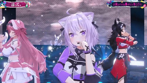 【ホロEN】ラオーラ、生誕3Dライブでオリ曲披露！友人のイタリアVも出演『数ヶ月前まで喉の手術で休んでたのに本当すごいな』『なんか凄い格好の子が来たぞ』 | 【ホロEN】ラオーラ、生誕3Dライブでオリ曲披露！友人のイタリアVも出演『数ヶ月前まで喉の手術で休んでたのに本当すごいな』『なんか凄い格好の子が来たぞ』 | 【ホロEN】ラオーラ、生誕3Dライブでオリ曲披露！友人のイタリアVも出演『数ヶ月前まで喉の手術で休んでたのに本当すごいな』『なんか凄い格好の子が来たぞ』 | 【ホロEN】ラオーラ、生誕3Dライブでオリ曲披露！友人のイタリアVも出演『数ヶ月前まで喉の手術で休んでたのに本当すごいな』『なんか凄い格好の子が来たぞ』 | 【ホロEN】ラオーラ、生誕3Dライブでオリ曲披露！友人のイタリアVも出演『数ヶ月前まで喉の手術で休んでたのに本当すごいな』『なんか凄い格好の子が来たぞ』 | 【ホロEN】ラオーラ、生誕3Dライブでオリ曲披露！友人のイタリアVも出演『数ヶ月前まで喉の手術で休んでたのに本当すごいな』『なんか凄い格好の子が来たぞ』 | 【ホロEN】ラオーラ、生誕3Dライブでオリ曲披露！友人のイタリアVも出演『数ヶ月前まで喉の手術で休んでたのに本当すごいな』『なんか凄い格好の子が来たぞ』 | 【ホロEN】ラオーラ、生誕3Dライブでオリ曲披露！友人のイタリアVも出演『数ヶ月前まで喉の手術で休んでたのに本当すごいな』『なんか凄い格好の子が来たぞ』 | 【ホロEN】ラオーラ、生誕3Dライブでオリ曲披露！友人のイタリアVも出演『数ヶ月前まで喉の手術で休んでたのに本当すごいな』『なんか凄い格好の子が来たぞ』 | 【ホロEN】ラオーラ、生誕3Dライブでオリ曲披露！友人のイタリアVも出演『数ヶ月前まで喉の手術で休んでたのに本当すごいな』『なんか凄い格好の子が来たぞ』 | 【ホロEN】ラオーラ、生誕3Dライブでオリ曲披露！友人のイタリアVも出演『数ヶ月前まで喉の手術で休んでたのに本当すごいな』『なんか凄い格好の子が来たぞ』 | 【ホロEN】ラオーラ、生誕3Dライブでオリ曲披露！友人のイタリアVも出演『数ヶ月前まで喉の手術で休んでたのに本当すごいな』『なんか凄い格好の子が来たぞ』 | 【ホロEN】ラオーラ、生誕3Dライブでオリ曲披露！友人のイタリアVも出演『数ヶ月前まで喉の手術で休んでたのに本当すごいな』『なんか凄い格好の子が来たぞ』 | 【ホロEN】ラオーラ、生誕3Dライブでオリ曲披露！友人のイタリアVも出演『数ヶ月前まで喉の手術で休んでたのに本当すごいな』『なんか凄い格好の子が来たぞ』 | 【ホロEN】ラオーラ、生誕3Dライブでオリ曲披露！友人のイタリアVも出演『数ヶ月前まで喉の手術で休んでたのに本当すごいな』『なんか凄い格好の子が来たぞ』 | 【ホロEN】ラオーラ、生誕3Dライブでオリ曲披露！友人のイタリアVも出演『数ヶ月前まで喉の手術で休んでたのに本当すごいな』『なんか凄い格好の子が来たぞ』 | 【ホロEN】ラオーラ、生誕3Dライブでオリ曲披露！友人のイタリアVも出演『数ヶ月前まで喉の手術で休んでたのに本当すごいな』『なんか凄い格好の子が来たぞ』 | 【ホロEN】ラオーラ、生誕3Dライブでオリ曲披露！友人のイタリアVも出演『数ヶ月前まで喉の手術で休んでたのに本当すごいな』『なんか凄い格好の子が来たぞ』 | 【ホロEN】ラオーラ、生誕3Dライブでオリ曲披露！友人のイタリアVも出演『数ヶ月前まで喉の手術で休んでたのに本当すごいな』『なんか凄い格好の子が来たぞ』 | 【ホロEN】ラオーラ、生誕3Dライブでオリ曲披露！友人のイタリアVも出演『数ヶ月前まで喉の手術で休んでたのに本当すごいな』『なんか凄い格好の子が来たぞ』 | 【ホロEN】ラオーラ、生誕3Dライブでオリ曲披露！友人のイタリアVも出演『数ヶ月前まで喉の手術で休んでたのに本当すごいな』『なんか凄い格好の子が来たぞ』 | 【ホロEN】ラオーラ、生誕3Dライブでオリ曲披露！友人のイタリアVも出演『数ヶ月前まで喉の手術で休んでたのに本当すごいな』『なんか凄い格好の子が来たぞ』 | 【ホロEN】ラオーラ、生誕3Dライブでオリ曲披露！友人のイタリアVも出演『数ヶ月前まで喉の手術で休んでたのに本当すごいな』『なんか凄い格好の子が来たぞ』 | 【ホロEN】ラオーラ、生誕3Dライブでオリ曲披露！友人のイタリアVも出演『数ヶ月前まで喉の手術で休んでたのに本当すごいな』『なんか凄い格好の子が来たぞ』 | 【ホロEN】ラオーラ、生誕3Dライブでオリ曲披露！友人のイタリアVも出演『数ヶ月前まで喉の手術で休んでたのに本当すごいな』『なんか凄い格好の子が来たぞ』 | 【ホロEN】ラオーラ、生誕3Dライブでオリ曲披露！友人のイタリアVも出演『数ヶ月前まで喉の手術で休んでたのに本当すごいな』『なんか凄い格好の子が来たぞ』 | 【ホロEN】ラオーラ、生誕3Dライブでオリ曲披露！友人のイタリアVも出演『数ヶ月前まで喉の手術で休んでたのに本当すごいな』『なんか凄い格好の子が来たぞ』 | 【ホロEN】ラオーラ、生誕3Dライブでオリ曲披露！友人のイタリアVも出演『数ヶ月前まで喉の手術で休んでたのに本当すごいな』『なんか凄い格好の子が来たぞ』 | 【ホロEN】ラオーラ、生誕3Dライブでオリ曲披露！友人のイタリアVも出演『数ヶ月前まで喉の手術で休んでたのに本当すごいな』『なんか凄い格好の子が来たぞ』 | 【ホロEN】ラオーラ、生誕3Dライブでオリ曲披露！友人のイタリアVも出演『数ヶ月前まで喉の手術で休んでたのに本当すごいな』『なんか凄い格好の子が来たぞ』 | 【ホロEN】ラオーラ、生誕3Dライブでオリ曲披露！友人のイタリアVも出演『数ヶ月前まで喉の手術で休んでたのに本当すごいな』『なんか凄い格好の子が来たぞ』 | 【ホロEN】ラオーラ、生誕3Dライブでオリ曲披露！友人のイタリアVも出演『数ヶ月前まで喉の手術で休んでたのに本当すごいな』『なんか凄い格好の子が来たぞ』 | 【ホロEN】ラオーラ、生誕3Dライブでオリ曲披露！友人のイタリアVも出演『数ヶ月前まで喉の手術で休んでたのに本当すごいな』『なんか凄い格好の子が来たぞ』 | 【ホロEN】ラオーラ、生誕3Dライブでオリ曲披露！友人のイタリアVも出演『数ヶ月前まで喉の手術で休んでたのに本当すごいな』『なんか凄い格好の子が来たぞ』 | 【ホロEN】ラオーラ、生誕3Dライブでオリ曲披露！友人のイタリアVも出演『数ヶ月前まで喉の手術で休んでたのに本当すごいな』『なんか凄い格好の子が来たぞ』 | 【ホロEN】ラオーラ、生誕3Dライブでオリ曲披露！友人のイタリアVも出演『数ヶ月前まで喉の手術で休んでたのに本当すごいな』『なんか凄い格好の子が来たぞ』 | 【ホロEN】ラオーラ、生誕3Dライブでオリ曲披露！友人のイタリアVも出演『数ヶ月前まで喉の手術で休んでたのに本当すごいな』『なんか凄い格好の子が来たぞ』 | 【ホロEN】ラオーラ、生誕3Dライブでオリ曲披露！友人のイタリアVも出演『数ヶ月前まで喉の手術で休んでたのに本当すごいな』『なんか凄い格好の子が来たぞ』 | 【ホロEN】ラオーラ、生誕3Dライブでオリ曲披露！友人のイタリアVも出演『数ヶ月前まで喉の手術で休んでたのに本当すごいな』『なんか凄い格好の子が来たぞ』 | 【ホロEN】ラオーラ、生誕3Dライブでオリ曲披露！友人のイタリアVも出演『数ヶ月前まで喉の手術で休んでたのに本当すごいな』『なんか凄い格好の子が来たぞ』 | 【ホロEN】ラオーラ、生誕3Dライブでオリ曲披露！友人のイタリアVも出演『数ヶ月前まで喉の手術で休んでたのに本当すごいな』『なんか凄い格好の子が来たぞ』 | 【ホロEN】ラオーラ、生誕3Dライブでオリ曲披露！友人のイタリアVも出演『数ヶ月前まで喉の手術で休んでたのに本当すごいな』『なんか凄い格好の子が来たぞ』 | 【ホロEN】ラオーラ、生誕3Dライブでオリ曲披露！友人のイタリアVも出演『数ヶ月前まで喉の手術で休んでたのに本当すごいな』『なんか凄い格好の子が来たぞ』 | 【ホロEN】ラオーラ、生誕3Dライブでオリ曲披露！友人のイタリアVも出演『数ヶ月前まで喉の手術で休んでたのに本当すごいな』『なんか凄い格好の子が来たぞ』 | 【ホロEN】ラオーラ、生誕3Dライブでオリ曲披露！友人のイタリアVも出演『数ヶ月前まで喉の手術で休んでたのに本当すごいな』『なんか凄い格好の子が来たぞ』 | 【ホロEN】ラオーラ、生誕3Dライブでオリ曲披露！友人のイタリアVも出演『数ヶ月前まで喉の手術で休んでたのに本当すごいな』『なんか凄い格好の子が来たぞ』 | 【ホロEN】ラオーラ、生誕3Dライブでオリ曲披露！友人のイタリアVも出演『数ヶ月前まで喉の手術で休んでたのに本当すごいな』『なんか凄い格好の子が来たぞ』 | 【ホロEN】ラオーラ、生誕3Dライブでオリ曲披露！友人のイタリアVも出演『数ヶ月前まで喉の手術で休んでたのに本当すごいな』『なんか凄い格好の子が来たぞ』 | 【ホロEN】ラオーラ、生誕3Dライブでオリ曲披露！友人のイタリアVも出演『数ヶ月前まで喉の手術で休んでたのに本当すごいな』『なんか凄い格好の子が来たぞ』 | 【ホロEN】ラオーラ、生誕3Dライブでオリ曲披露！友人のイタリアVも出演『数ヶ月前まで喉の手術で休んでたのに本当すごいな』『なんか凄い格好の子が来たぞ』 | 【ホロEN】ラオーラ、生誕3Dライブでオリ曲披露！友人のイタリアVも出演『数ヶ月前まで喉の手術で休んでたのに本当すごいな』『なんか凄い格好の子が来たぞ』 | 【ホロEN】ラオーラ、生誕3Dライブでオリ曲披露！友人のイタリアVも出演『数ヶ月前まで喉の手術で休んでたのに本当すごいな』『なんか凄い格好の子が来たぞ』 | 【ホロEN】ラオーラ、生誕3Dライブでオリ曲披露！友人のイタリアVも出演『数ヶ月前まで喉の手術で休んでたのに本当すごいな』『なんか凄い格好の子が来たぞ』 | 【ホロEN】ラオーラ、生誕3Dライブでオリ曲披露！友人のイタリアVも出演『数ヶ月前まで喉の手術で休んでたのに本当すごいな』『なんか凄い格好の子が来たぞ』 | 【ホロEN】ラオーラ、生誕3Dライブでオリ曲披露！友人のイタリアVも出演『数ヶ月前まで喉の手術で休んでたのに本当すごいな』『なんか凄い格好の子が来たぞ』 | 【ホロEN】ラオーラ、生誕3Dライブでオリ曲披露！友人のイタリアVも出演『数ヶ月前まで喉の手術で休んでたのに本当すごいな』『なんか凄い格好の子が来たぞ』 | 【ホロEN】ラオーラ、生誕3Dライブでオリ曲披露！友人のイタリアVも出演『数ヶ月前まで喉の手術で休んでたのに本当すごいな』『なんか凄い格好の子が来たぞ』 | 【ホロEN】ラオーラ、生誕3Dライブでオリ曲披露！友人のイタリアVも出演『数ヶ月前まで喉の手術で休んでたのに本当すごいな』『なんか凄い格好の子が来たぞ』 | 【ホロEN】ラオーラ、生誕3Dライブでオリ曲披露！友人のイタリアVも出演『数ヶ月前まで喉の手術で休んでたのに本当すごいな』『なんか凄い格好の子が来たぞ』 | 【ホロEN】ラオーラ、生誕3Dライブでオリ曲披露！友人のイタリアVも出演『数ヶ月前まで喉の手術で休んでたのに本当すごいな』『なんか凄い格好の子が来たぞ』 | 【ホロEN】ラオーラ、生誕3Dライブでオリ曲披露！友人のイタリアVも出演『数ヶ月前まで喉の手術で休んでたのに本当すごいな』『なんか凄い格好の子が来たぞ』 | 【ホロEN】ラオーラ、生誕3Dライブでオリ曲披露！友人のイタリアVも出演『数ヶ月前まで喉の手術で休んでたのに本当すごいな』『なんか凄い格好の子が来たぞ』 | 【ホロEN】ラオーラ、生誕3Dライブでオリ曲披露！友人のイタリアVも出演『数ヶ月前まで喉の手術で休んでたのに本当すごいな』『なんか凄い格好の子が来たぞ』 | 【ホロEN】ラオーラ、生誕3Dライブでオリ曲披露！友人のイタリアVも出演『数ヶ月前まで喉の手術で休んでたのに本当すごいな』『なんか凄い格好の子が来たぞ』 | 【ホロEN】ラオーラ、生誕3Dライブでオリ曲披露！友人のイタリアVも出演『数ヶ月前まで喉の手術で休んでたのに本当すごいな』『なんか凄い格好の子が来たぞ』 | 【ホロEN】ラオーラ、生誕3Dライブでオリ曲披露！友人のイタリアVも出演『数ヶ月前まで喉の手術で休んでたのに本当すごいな』『なんか凄い格好の子が来たぞ』 | 【ホロEN】ラオーラ、生誕3Dライブでオリ曲披露！友人のイタリアVも出演『数ヶ月前まで喉の手術で休んでたのに本当すごいな』『なんか凄い格好の子が来たぞ』 | 【ホロEN】ラオーラ、生誕3Dライブでオリ曲披露！友人のイタリアVも出演『数ヶ月前まで喉の手術で休んでたのに本当すごいな』『なんか凄い格好の子が来たぞ』 | 【ホロEN】ラオーラ、生誕3Dライブでオリ曲披露！友人のイタリアVも出演『数ヶ月前まで喉の手術で休んでたのに本当すごいな』『なんか凄い格好の子が来たぞ』 | VTuberまとめ速報 V速(画像10141550280994_69)