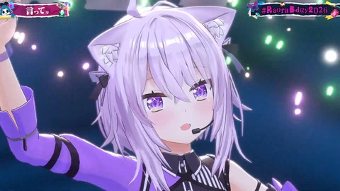 【ホロEN】ラオーラ、生誕3Dライブでオリ曲披露！友人のイタリアVも出演『数ヶ月前まで喉の手術で休んでたのに本当すごいな』『なんか凄い格好の子が来たぞ』 | 【ホロEN】ラオーラ、生誕3Dライブでオリ曲披露！友人のイタリアVも出演『数ヶ月前まで喉の手術で休んでたのに本当すごいな』『なんか凄い格好の子が来たぞ』 | 【ホロEN】ラオーラ、生誕3Dライブでオリ曲披露！友人のイタリアVも出演『数ヶ月前まで喉の手術で休んでたのに本当すごいな』『なんか凄い格好の子が来たぞ』 | 【ホロEN】ラオーラ、生誕3Dライブでオリ曲披露！友人のイタリアVも出演『数ヶ月前まで喉の手術で休んでたのに本当すごいな』『なんか凄い格好の子が来たぞ』 | 【ホロEN】ラオーラ、生誕3Dライブでオリ曲披露！友人のイタリアVも出演『数ヶ月前まで喉の手術で休んでたのに本当すごいな』『なんか凄い格好の子が来たぞ』 | 【ホロEN】ラオーラ、生誕3Dライブでオリ曲披露！友人のイタリアVも出演『数ヶ月前まで喉の手術で休んでたのに本当すごいな』『なんか凄い格好の子が来たぞ』 | 【ホロEN】ラオーラ、生誕3Dライブでオリ曲披露！友人のイタリアVも出演『数ヶ月前まで喉の手術で休んでたのに本当すごいな』『なんか凄い格好の子が来たぞ』 | 【ホロEN】ラオーラ、生誕3Dライブでオリ曲披露！友人のイタリアVも出演『数ヶ月前まで喉の手術で休んでたのに本当すごいな』『なんか凄い格好の子が来たぞ』 | 【ホロEN】ラオーラ、生誕3Dライブでオリ曲披露！友人のイタリアVも出演『数ヶ月前まで喉の手術で休んでたのに本当すごいな』『なんか凄い格好の子が来たぞ』 | 【ホロEN】ラオーラ、生誕3Dライブでオリ曲披露！友人のイタリアVも出演『数ヶ月前まで喉の手術で休んでたのに本当すごいな』『なんか凄い格好の子が来たぞ』 | 【ホロEN】ラオーラ、生誕3Dライブでオリ曲披露！友人のイタリアVも出演『数ヶ月前まで喉の手術で休んでたのに本当すごいな』『なんか凄い格好の子が来たぞ』 | 【ホロEN】ラオーラ、生誕3Dライブでオリ曲披露！友人のイタリアVも出演『数ヶ月前まで喉の手術で休んでたのに本当すごいな』『なんか凄い格好の子が来たぞ』 | 【ホロEN】ラオーラ、生誕3Dライブでオリ曲披露！友人のイタリアVも出演『数ヶ月前まで喉の手術で休んでたのに本当すごいな』『なんか凄い格好の子が来たぞ』 | 【ホロEN】ラオーラ、生誕3Dライブでオリ曲披露！友人のイタリアVも出演『数ヶ月前まで喉の手術で休んでたのに本当すごいな』『なんか凄い格好の子が来たぞ』 | 【ホロEN】ラオーラ、生誕3Dライブでオリ曲披露！友人のイタリアVも出演『数ヶ月前まで喉の手術で休んでたのに本当すごいな』『なんか凄い格好の子が来たぞ』 | 【ホロEN】ラオーラ、生誕3Dライブでオリ曲披露！友人のイタリアVも出演『数ヶ月前まで喉の手術で休んでたのに本当すごいな』『なんか凄い格好の子が来たぞ』 | 【ホロEN】ラオーラ、生誕3Dライブでオリ曲披露！友人のイタリアVも出演『数ヶ月前まで喉の手術で休んでたのに本当すごいな』『なんか凄い格好の子が来たぞ』 | 【ホロEN】ラオーラ、生誕3Dライブでオリ曲披露！友人のイタリアVも出演『数ヶ月前まで喉の手術で休んでたのに本当すごいな』『なんか凄い格好の子が来たぞ』 | 【ホロEN】ラオーラ、生誕3Dライブでオリ曲披露！友人のイタリアVも出演『数ヶ月前まで喉の手術で休んでたのに本当すごいな』『なんか凄い格好の子が来たぞ』 | 【ホロEN】ラオーラ、生誕3Dライブでオリ曲披露！友人のイタリアVも出演『数ヶ月前まで喉の手術で休んでたのに本当すごいな』『なんか凄い格好の子が来たぞ』 | 【ホロEN】ラオーラ、生誕3Dライブでオリ曲披露！友人のイタリアVも出演『数ヶ月前まで喉の手術で休んでたのに本当すごいな』『なんか凄い格好の子が来たぞ』 | 【ホロEN】ラオーラ、生誕3Dライブでオリ曲披露！友人のイタリアVも出演『数ヶ月前まで喉の手術で休んでたのに本当すごいな』『なんか凄い格好の子が来たぞ』 | 【ホロEN】ラオーラ、生誕3Dライブでオリ曲披露！友人のイタリアVも出演『数ヶ月前まで喉の手術で休んでたのに本当すごいな』『なんか凄い格好の子が来たぞ』 | 【ホロEN】ラオーラ、生誕3Dライブでオリ曲披露！友人のイタリアVも出演『数ヶ月前まで喉の手術で休んでたのに本当すごいな』『なんか凄い格好の子が来たぞ』 | 【ホロEN】ラオーラ、生誕3Dライブでオリ曲披露！友人のイタリアVも出演『数ヶ月前まで喉の手術で休んでたのに本当すごいな』『なんか凄い格好の子が来たぞ』 | 【ホロEN】ラオーラ、生誕3Dライブでオリ曲披露！友人のイタリアVも出演『数ヶ月前まで喉の手術で休んでたのに本当すごいな』『なんか凄い格好の子が来たぞ』 | 【ホロEN】ラオーラ、生誕3Dライブでオリ曲披露！友人のイタリアVも出演『数ヶ月前まで喉の手術で休んでたのに本当すごいな』『なんか凄い格好の子が来たぞ』 | 【ホロEN】ラオーラ、生誕3Dライブでオリ曲披露！友人のイタリアVも出演『数ヶ月前まで喉の手術で休んでたのに本当すごいな』『なんか凄い格好の子が来たぞ』 | 【ホロEN】ラオーラ、生誕3Dライブでオリ曲披露！友人のイタリアVも出演『数ヶ月前まで喉の手術で休んでたのに本当すごいな』『なんか凄い格好の子が来たぞ』 | 【ホロEN】ラオーラ、生誕3Dライブでオリ曲披露！友人のイタリアVも出演『数ヶ月前まで喉の手術で休んでたのに本当すごいな』『なんか凄い格好の子が来たぞ』 | 【ホロEN】ラオーラ、生誕3Dライブでオリ曲披露！友人のイタリアVも出演『数ヶ月前まで喉の手術で休んでたのに本当すごいな』『なんか凄い格好の子が来たぞ』 | 【ホロEN】ラオーラ、生誕3Dライブでオリ曲披露！友人のイタリアVも出演『数ヶ月前まで喉の手術で休んでたのに本当すごいな』『なんか凄い格好の子が来たぞ』 | 【ホロEN】ラオーラ、生誕3Dライブでオリ曲披露！友人のイタリアVも出演『数ヶ月前まで喉の手術で休んでたのに本当すごいな』『なんか凄い格好の子が来たぞ』 | 【ホロEN】ラオーラ、生誕3Dライブでオリ曲披露！友人のイタリアVも出演『数ヶ月前まで喉の手術で休んでたのに本当すごいな』『なんか凄い格好の子が来たぞ』 | 【ホロEN】ラオーラ、生誕3Dライブでオリ曲披露！友人のイタリアVも出演『数ヶ月前まで喉の手術で休んでたのに本当すごいな』『なんか凄い格好の子が来たぞ』 | 【ホロEN】ラオーラ、生誕3Dライブでオリ曲披露！友人のイタリアVも出演『数ヶ月前まで喉の手術で休んでたのに本当すごいな』『なんか凄い格好の子が来たぞ』 | 【ホロEN】ラオーラ、生誕3Dライブでオリ曲披露！友人のイタリアVも出演『数ヶ月前まで喉の手術で休んでたのに本当すごいな』『なんか凄い格好の子が来たぞ』 | 【ホロEN】ラオーラ、生誕3Dライブでオリ曲披露！友人のイタリアVも出演『数ヶ月前まで喉の手術で休んでたのに本当すごいな』『なんか凄い格好の子が来たぞ』 | 【ホロEN】ラオーラ、生誕3Dライブでオリ曲披露！友人のイタリアVも出演『数ヶ月前まで喉の手術で休んでたのに本当すごいな』『なんか凄い格好の子が来たぞ』 | 【ホロEN】ラオーラ、生誕3Dライブでオリ曲披露！友人のイタリアVも出演『数ヶ月前まで喉の手術で休んでたのに本当すごいな』『なんか凄い格好の子が来たぞ』 | 【ホロEN】ラオーラ、生誕3Dライブでオリ曲披露！友人のイタリアVも出演『数ヶ月前まで喉の手術で休んでたのに本当すごいな』『なんか凄い格好の子が来たぞ』 | 【ホロEN】ラオーラ、生誕3Dライブでオリ曲披露！友人のイタリアVも出演『数ヶ月前まで喉の手術で休んでたのに本当すごいな』『なんか凄い格好の子が来たぞ』 | 【ホロEN】ラオーラ、生誕3Dライブでオリ曲披露！友人のイタリアVも出演『数ヶ月前まで喉の手術で休んでたのに本当すごいな』『なんか凄い格好の子が来たぞ』 | 【ホロEN】ラオーラ、生誕3Dライブでオリ曲披露！友人のイタリアVも出演『数ヶ月前まで喉の手術で休んでたのに本当すごいな』『なんか凄い格好の子が来たぞ』 | 【ホロEN】ラオーラ、生誕3Dライブでオリ曲披露！友人のイタリアVも出演『数ヶ月前まで喉の手術で休んでたのに本当すごいな』『なんか凄い格好の子が来たぞ』 | 【ホロEN】ラオーラ、生誕3Dライブでオリ曲披露！友人のイタリアVも出演『数ヶ月前まで喉の手術で休んでたのに本当すごいな』『なんか凄い格好の子が来たぞ』 | 【ホロEN】ラオーラ、生誕3Dライブでオリ曲披露！友人のイタリアVも出演『数ヶ月前まで喉の手術で休んでたのに本当すごいな』『なんか凄い格好の子が来たぞ』 | 【ホロEN】ラオーラ、生誕3Dライブでオリ曲披露！友人のイタリアVも出演『数ヶ月前まで喉の手術で休んでたのに本当すごいな』『なんか凄い格好の子が来たぞ』 | 【ホロEN】ラオーラ、生誕3Dライブでオリ曲披露！友人のイタリアVも出演『数ヶ月前まで喉の手術で休んでたのに本当すごいな』『なんか凄い格好の子が来たぞ』 | 【ホロEN】ラオーラ、生誕3Dライブでオリ曲披露！友人のイタリアVも出演『数ヶ月前まで喉の手術で休んでたのに本当すごいな』『なんか凄い格好の子が来たぞ』 | 【ホロEN】ラオーラ、生誕3Dライブでオリ曲披露！友人のイタリアVも出演『数ヶ月前まで喉の手術で休んでたのに本当すごいな』『なんか凄い格好の子が来たぞ』 | 【ホロEN】ラオーラ、生誕3Dライブでオリ曲披露！友人のイタリアVも出演『数ヶ月前まで喉の手術で休んでたのに本当すごいな』『なんか凄い格好の子が来たぞ』 | 【ホロEN】ラオーラ、生誕3Dライブでオリ曲披露！友人のイタリアVも出演『数ヶ月前まで喉の手術で休んでたのに本当すごいな』『なんか凄い格好の子が来たぞ』 | 【ホロEN】ラオーラ、生誕3Dライブでオリ曲披露！友人のイタリアVも出演『数ヶ月前まで喉の手術で休んでたのに本当すごいな』『なんか凄い格好の子が来たぞ』 | 【ホロEN】ラオーラ、生誕3Dライブでオリ曲披露！友人のイタリアVも出演『数ヶ月前まで喉の手術で休んでたのに本当すごいな』『なんか凄い格好の子が来たぞ』 | 【ホロEN】ラオーラ、生誕3Dライブでオリ曲披露！友人のイタリアVも出演『数ヶ月前まで喉の手術で休んでたのに本当すごいな』『なんか凄い格好の子が来たぞ』 | 【ホロEN】ラオーラ、生誕3Dライブでオリ曲披露！友人のイタリアVも出演『数ヶ月前まで喉の手術で休んでたのに本当すごいな』『なんか凄い格好の子が来たぞ』 | 【ホロEN】ラオーラ、生誕3Dライブでオリ曲披露！友人のイタリアVも出演『数ヶ月前まで喉の手術で休んでたのに本当すごいな』『なんか凄い格好の子が来たぞ』 | 【ホロEN】ラオーラ、生誕3Dライブでオリ曲披露！友人のイタリアVも出演『数ヶ月前まで喉の手術で休んでたのに本当すごいな』『なんか凄い格好の子が来たぞ』 | 【ホロEN】ラオーラ、生誕3Dライブでオリ曲披露！友人のイタリアVも出演『数ヶ月前まで喉の手術で休んでたのに本当すごいな』『なんか凄い格好の子が来たぞ』 | 【ホロEN】ラオーラ、生誕3Dライブでオリ曲披露！友人のイタリアVも出演『数ヶ月前まで喉の手術で休んでたのに本当すごいな』『なんか凄い格好の子が来たぞ』 | 【ホロEN】ラオーラ、生誕3Dライブでオリ曲披露！友人のイタリアVも出演『数ヶ月前まで喉の手術で休んでたのに本当すごいな』『なんか凄い格好の子が来たぞ』 | 【ホロEN】ラオーラ、生誕3Dライブでオリ曲披露！友人のイタリアVも出演『数ヶ月前まで喉の手術で休んでたのに本当すごいな』『なんか凄い格好の子が来たぞ』 | 【ホロEN】ラオーラ、生誕3Dライブでオリ曲披露！友人のイタリアVも出演『数ヶ月前まで喉の手術で休んでたのに本当すごいな』『なんか凄い格好の子が来たぞ』 | 【ホロEN】ラオーラ、生誕3Dライブでオリ曲披露！友人のイタリアVも出演『数ヶ月前まで喉の手術で休んでたのに本当すごいな』『なんか凄い格好の子が来たぞ』 | 【ホロEN】ラオーラ、生誕3Dライブでオリ曲披露！友人のイタリアVも出演『数ヶ月前まで喉の手術で休んでたのに本当すごいな』『なんか凄い格好の子が来たぞ』 | 【ホロEN】ラオーラ、生誕3Dライブでオリ曲披露！友人のイタリアVも出演『数ヶ月前まで喉の手術で休んでたのに本当すごいな』『なんか凄い格好の子が来たぞ』 | 【ホロEN】ラオーラ、生誕3Dライブでオリ曲披露！友人のイタリアVも出演『数ヶ月前まで喉の手術で休んでたのに本当すごいな』『なんか凄い格好の子が来たぞ』 | 【ホロEN】ラオーラ、生誕3Dライブでオリ曲披露！友人のイタリアVも出演『数ヶ月前まで喉の手術で休んでたのに本当すごいな』『なんか凄い格好の子が来たぞ』 | 【ホロEN】ラオーラ、生誕3Dライブでオリ曲披露！友人のイタリアVも出演『数ヶ月前まで喉の手術で休んでたのに本当すごいな』『なんか凄い格好の子が来たぞ』 | VTuberまとめ速報 V速(画像10141550714233_70)