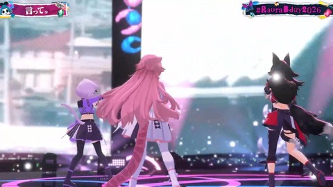 【ホロEN】ラオーラ、生誕3Dライブでオリ曲披露！友人のイタリアVも出演『数ヶ月前まで喉の手術で休んでたのに本当すごいな』『なんか凄い格好の子が来たぞ』 | 【ホロEN】ラオーラ、生誕3Dライブでオリ曲披露！友人のイタリアVも出演『数ヶ月前まで喉の手術で休んでたのに本当すごいな』『なんか凄い格好の子が来たぞ』 | 【ホロEN】ラオーラ、生誕3Dライブでオリ曲披露！友人のイタリアVも出演『数ヶ月前まで喉の手術で休んでたのに本当すごいな』『なんか凄い格好の子が来たぞ』 | 【ホロEN】ラオーラ、生誕3Dライブでオリ曲披露！友人のイタリアVも出演『数ヶ月前まで喉の手術で休んでたのに本当すごいな』『なんか凄い格好の子が来たぞ』 | 【ホロEN】ラオーラ、生誕3Dライブでオリ曲披露！友人のイタリアVも出演『数ヶ月前まで喉の手術で休んでたのに本当すごいな』『なんか凄い格好の子が来たぞ』 | 【ホロEN】ラオーラ、生誕3Dライブでオリ曲披露！友人のイタリアVも出演『数ヶ月前まで喉の手術で休んでたのに本当すごいな』『なんか凄い格好の子が来たぞ』 | 【ホロEN】ラオーラ、生誕3Dライブでオリ曲披露！友人のイタリアVも出演『数ヶ月前まで喉の手術で休んでたのに本当すごいな』『なんか凄い格好の子が来たぞ』 | 【ホロEN】ラオーラ、生誕3Dライブでオリ曲披露！友人のイタリアVも出演『数ヶ月前まで喉の手術で休んでたのに本当すごいな』『なんか凄い格好の子が来たぞ』 | 【ホロEN】ラオーラ、生誕3Dライブでオリ曲披露！友人のイタリアVも出演『数ヶ月前まで喉の手術で休んでたのに本当すごいな』『なんか凄い格好の子が来たぞ』 | 【ホロEN】ラオーラ、生誕3Dライブでオリ曲披露！友人のイタリアVも出演『数ヶ月前まで喉の手術で休んでたのに本当すごいな』『なんか凄い格好の子が来たぞ』 | 【ホロEN】ラオーラ、生誕3Dライブでオリ曲披露！友人のイタリアVも出演『数ヶ月前まで喉の手術で休んでたのに本当すごいな』『なんか凄い格好の子が来たぞ』 | 【ホロEN】ラオーラ、生誕3Dライブでオリ曲披露！友人のイタリアVも出演『数ヶ月前まで喉の手術で休んでたのに本当すごいな』『なんか凄い格好の子が来たぞ』 | 【ホロEN】ラオーラ、生誕3Dライブでオリ曲披露！友人のイタリアVも出演『数ヶ月前まで喉の手術で休んでたのに本当すごいな』『なんか凄い格好の子が来たぞ』 | 【ホロEN】ラオーラ、生誕3Dライブでオリ曲披露！友人のイタリアVも出演『数ヶ月前まで喉の手術で休んでたのに本当すごいな』『なんか凄い格好の子が来たぞ』 | 【ホロEN】ラオーラ、生誕3Dライブでオリ曲披露！友人のイタリアVも出演『数ヶ月前まで喉の手術で休んでたのに本当すごいな』『なんか凄い格好の子が来たぞ』 | 【ホロEN】ラオーラ、生誕3Dライブでオリ曲披露！友人のイタリアVも出演『数ヶ月前まで喉の手術で休んでたのに本当すごいな』『なんか凄い格好の子が来たぞ』 | 【ホロEN】ラオーラ、生誕3Dライブでオリ曲披露！友人のイタリアVも出演『数ヶ月前まで喉の手術で休んでたのに本当すごいな』『なんか凄い格好の子が来たぞ』 | 【ホロEN】ラオーラ、生誕3Dライブでオリ曲披露！友人のイタリアVも出演『数ヶ月前まで喉の手術で休んでたのに本当すごいな』『なんか凄い格好の子が来たぞ』 | 【ホロEN】ラオーラ、生誕3Dライブでオリ曲披露！友人のイタリアVも出演『数ヶ月前まで喉の手術で休んでたのに本当すごいな』『なんか凄い格好の子が来たぞ』 | 【ホロEN】ラオーラ、生誕3Dライブでオリ曲披露！友人のイタリアVも出演『数ヶ月前まで喉の手術で休んでたのに本当すごいな』『なんか凄い格好の子が来たぞ』 | 【ホロEN】ラオーラ、生誕3Dライブでオリ曲披露！友人のイタリアVも出演『数ヶ月前まで喉の手術で休んでたのに本当すごいな』『なんか凄い格好の子が来たぞ』 | 【ホロEN】ラオーラ、生誕3Dライブでオリ曲披露！友人のイタリアVも出演『数ヶ月前まで喉の手術で休んでたのに本当すごいな』『なんか凄い格好の子が来たぞ』 | 【ホロEN】ラオーラ、生誕3Dライブでオリ曲披露！友人のイタリアVも出演『数ヶ月前まで喉の手術で休んでたのに本当すごいな』『なんか凄い格好の子が来たぞ』 | 【ホロEN】ラオーラ、生誕3Dライブでオリ曲披露！友人のイタリアVも出演『数ヶ月前まで喉の手術で休んでたのに本当すごいな』『なんか凄い格好の子が来たぞ』 | 【ホロEN】ラオーラ、生誕3Dライブでオリ曲披露！友人のイタリアVも出演『数ヶ月前まで喉の手術で休んでたのに本当すごいな』『なんか凄い格好の子が来たぞ』 | 【ホロEN】ラオーラ、生誕3Dライブでオリ曲披露！友人のイタリアVも出演『数ヶ月前まで喉の手術で休んでたのに本当すごいな』『なんか凄い格好の子が来たぞ』 | 【ホロEN】ラオーラ、生誕3Dライブでオリ曲披露！友人のイタリアVも出演『数ヶ月前まで喉の手術で休んでたのに本当すごいな』『なんか凄い格好の子が来たぞ』 | 【ホロEN】ラオーラ、生誕3Dライブでオリ曲披露！友人のイタリアVも出演『数ヶ月前まで喉の手術で休んでたのに本当すごいな』『なんか凄い格好の子が来たぞ』 | 【ホロEN】ラオーラ、生誕3Dライブでオリ曲披露！友人のイタリアVも出演『数ヶ月前まで喉の手術で休んでたのに本当すごいな』『なんか凄い格好の子が来たぞ』 | 【ホロEN】ラオーラ、生誕3Dライブでオリ曲披露！友人のイタリアVも出演『数ヶ月前まで喉の手術で休んでたのに本当すごいな』『なんか凄い格好の子が来たぞ』 | 【ホロEN】ラオーラ、生誕3Dライブでオリ曲披露！友人のイタリアVも出演『数ヶ月前まで喉の手術で休んでたのに本当すごいな』『なんか凄い格好の子が来たぞ』 | 【ホロEN】ラオーラ、生誕3Dライブでオリ曲披露！友人のイタリアVも出演『数ヶ月前まで喉の手術で休んでたのに本当すごいな』『なんか凄い格好の子が来たぞ』 | 【ホロEN】ラオーラ、生誕3Dライブでオリ曲披露！友人のイタリアVも出演『数ヶ月前まで喉の手術で休んでたのに本当すごいな』『なんか凄い格好の子が来たぞ』 | 【ホロEN】ラオーラ、生誕3Dライブでオリ曲披露！友人のイタリアVも出演『数ヶ月前まで喉の手術で休んでたのに本当すごいな』『なんか凄い格好の子が来たぞ』 | 【ホロEN】ラオーラ、生誕3Dライブでオリ曲披露！友人のイタリアVも出演『数ヶ月前まで喉の手術で休んでたのに本当すごいな』『なんか凄い格好の子が来たぞ』 | 【ホロEN】ラオーラ、生誕3Dライブでオリ曲披露！友人のイタリアVも出演『数ヶ月前まで喉の手術で休んでたのに本当すごいな』『なんか凄い格好の子が来たぞ』 | 【ホロEN】ラオーラ、生誕3Dライブでオリ曲披露！友人のイタリアVも出演『数ヶ月前まで喉の手術で休んでたのに本当すごいな』『なんか凄い格好の子が来たぞ』 | 【ホロEN】ラオーラ、生誕3Dライブでオリ曲披露！友人のイタリアVも出演『数ヶ月前まで喉の手術で休んでたのに本当すごいな』『なんか凄い格好の子が来たぞ』 | 【ホロEN】ラオーラ、生誕3Dライブでオリ曲披露！友人のイタリアVも出演『数ヶ月前まで喉の手術で休んでたのに本当すごいな』『なんか凄い格好の子が来たぞ』 | 【ホロEN】ラオーラ、生誕3Dライブでオリ曲披露！友人のイタリアVも出演『数ヶ月前まで喉の手術で休んでたのに本当すごいな』『なんか凄い格好の子が来たぞ』 | 【ホロEN】ラオーラ、生誕3Dライブでオリ曲披露！友人のイタリアVも出演『数ヶ月前まで喉の手術で休んでたのに本当すごいな』『なんか凄い格好の子が来たぞ』 | 【ホロEN】ラオーラ、生誕3Dライブでオリ曲披露！友人のイタリアVも出演『数ヶ月前まで喉の手術で休んでたのに本当すごいな』『なんか凄い格好の子が来たぞ』 | 【ホロEN】ラオーラ、生誕3Dライブでオリ曲披露！友人のイタリアVも出演『数ヶ月前まで喉の手術で休んでたのに本当すごいな』『なんか凄い格好の子が来たぞ』 | 【ホロEN】ラオーラ、生誕3Dライブでオリ曲披露！友人のイタリアVも出演『数ヶ月前まで喉の手術で休んでたのに本当すごいな』『なんか凄い格好の子が来たぞ』 | 【ホロEN】ラオーラ、生誕3Dライブでオリ曲披露！友人のイタリアVも出演『数ヶ月前まで喉の手術で休んでたのに本当すごいな』『なんか凄い格好の子が来たぞ』 | 【ホロEN】ラオーラ、生誕3Dライブでオリ曲披露！友人のイタリアVも出演『数ヶ月前まで喉の手術で休んでたのに本当すごいな』『なんか凄い格好の子が来たぞ』 | 【ホロEN】ラオーラ、生誕3Dライブでオリ曲披露！友人のイタリアVも出演『数ヶ月前まで喉の手術で休んでたのに本当すごいな』『なんか凄い格好の子が来たぞ』 | 【ホロEN】ラオーラ、生誕3Dライブでオリ曲披露！友人のイタリアVも出演『数ヶ月前まで喉の手術で休んでたのに本当すごいな』『なんか凄い格好の子が来たぞ』 | 【ホロEN】ラオーラ、生誕3Dライブでオリ曲披露！友人のイタリアVも出演『数ヶ月前まで喉の手術で休んでたのに本当すごいな』『なんか凄い格好の子が来たぞ』 | 【ホロEN】ラオーラ、生誕3Dライブでオリ曲披露！友人のイタリアVも出演『数ヶ月前まで喉の手術で休んでたのに本当すごいな』『なんか凄い格好の子が来たぞ』 | 【ホロEN】ラオーラ、生誕3Dライブでオリ曲披露！友人のイタリアVも出演『数ヶ月前まで喉の手術で休んでたのに本当すごいな』『なんか凄い格好の子が来たぞ』 | 【ホロEN】ラオーラ、生誕3Dライブでオリ曲披露！友人のイタリアVも出演『数ヶ月前まで喉の手術で休んでたのに本当すごいな』『なんか凄い格好の子が来たぞ』 | 【ホロEN】ラオーラ、生誕3Dライブでオリ曲披露！友人のイタリアVも出演『数ヶ月前まで喉の手術で休んでたのに本当すごいな』『なんか凄い格好の子が来たぞ』 | 【ホロEN】ラオーラ、生誕3Dライブでオリ曲披露！友人のイタリアVも出演『数ヶ月前まで喉の手術で休んでたのに本当すごいな』『なんか凄い格好の子が来たぞ』 | 【ホロEN】ラオーラ、生誕3Dライブでオリ曲披露！友人のイタリアVも出演『数ヶ月前まで喉の手術で休んでたのに本当すごいな』『なんか凄い格好の子が来たぞ』 | 【ホロEN】ラオーラ、生誕3Dライブでオリ曲披露！友人のイタリアVも出演『数ヶ月前まで喉の手術で休んでたのに本当すごいな』『なんか凄い格好の子が来たぞ』 | 【ホロEN】ラオーラ、生誕3Dライブでオリ曲披露！友人のイタリアVも出演『数ヶ月前まで喉の手術で休んでたのに本当すごいな』『なんか凄い格好の子が来たぞ』 | 【ホロEN】ラオーラ、生誕3Dライブでオリ曲披露！友人のイタリアVも出演『数ヶ月前まで喉の手術で休んでたのに本当すごいな』『なんか凄い格好の子が来たぞ』 | 【ホロEN】ラオーラ、生誕3Dライブでオリ曲披露！友人のイタリアVも出演『数ヶ月前まで喉の手術で休んでたのに本当すごいな』『なんか凄い格好の子が来たぞ』 | 【ホロEN】ラオーラ、生誕3Dライブでオリ曲披露！友人のイタリアVも出演『数ヶ月前まで喉の手術で休んでたのに本当すごいな』『なんか凄い格好の子が来たぞ』 | 【ホロEN】ラオーラ、生誕3Dライブでオリ曲披露！友人のイタリアVも出演『数ヶ月前まで喉の手術で休んでたのに本当すごいな』『なんか凄い格好の子が来たぞ』 | 【ホロEN】ラオーラ、生誕3Dライブでオリ曲披露！友人のイタリアVも出演『数ヶ月前まで喉の手術で休んでたのに本当すごいな』『なんか凄い格好の子が来たぞ』 | 【ホロEN】ラオーラ、生誕3Dライブでオリ曲披露！友人のイタリアVも出演『数ヶ月前まで喉の手術で休んでたのに本当すごいな』『なんか凄い格好の子が来たぞ』 | 【ホロEN】ラオーラ、生誕3Dライブでオリ曲披露！友人のイタリアVも出演『数ヶ月前まで喉の手術で休んでたのに本当すごいな』『なんか凄い格好の子が来たぞ』 | 【ホロEN】ラオーラ、生誕3Dライブでオリ曲披露！友人のイタリアVも出演『数ヶ月前まで喉の手術で休んでたのに本当すごいな』『なんか凄い格好の子が来たぞ』 | 【ホロEN】ラオーラ、生誕3Dライブでオリ曲披露！友人のイタリアVも出演『数ヶ月前まで喉の手術で休んでたのに本当すごいな』『なんか凄い格好の子が来たぞ』 | 【ホロEN】ラオーラ、生誕3Dライブでオリ曲披露！友人のイタリアVも出演『数ヶ月前まで喉の手術で休んでたのに本当すごいな』『なんか凄い格好の子が来たぞ』 | 【ホロEN】ラオーラ、生誕3Dライブでオリ曲披露！友人のイタリアVも出演『数ヶ月前まで喉の手術で休んでたのに本当すごいな』『なんか凄い格好の子が来たぞ』 | 【ホロEN】ラオーラ、生誕3Dライブでオリ曲披露！友人のイタリアVも出演『数ヶ月前まで喉の手術で休んでたのに本当すごいな』『なんか凄い格好の子が来たぞ』 | 【ホロEN】ラオーラ、生誕3Dライブでオリ曲披露！友人のイタリアVも出演『数ヶ月前まで喉の手術で休んでたのに本当すごいな』『なんか凄い格好の子が来たぞ』 | 【ホロEN】ラオーラ、生誕3Dライブでオリ曲披露！友人のイタリアVも出演『数ヶ月前まで喉の手術で休んでたのに本当すごいな』『なんか凄い格好の子が来たぞ』 | 【ホロEN】ラオーラ、生誕3Dライブでオリ曲披露！友人のイタリアVも出演『数ヶ月前まで喉の手術で休んでたのに本当すごいな』『なんか凄い格好の子が来たぞ』 | 【ホロEN】ラオーラ、生誕3Dライブでオリ曲披露！友人のイタリアVも出演『数ヶ月前まで喉の手術で休んでたのに本当すごいな』『なんか凄い格好の子が来たぞ』 | 【ホロEN】ラオーラ、生誕3Dライブでオリ曲披露！友人のイタリアVも出演『数ヶ月前まで喉の手術で休んでたのに本当すごいな』『なんか凄い格好の子が来たぞ』 | VTuberまとめ速報 V速(画像10141552536076_74)