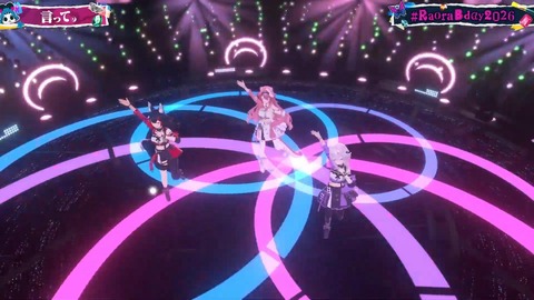 【ホロEN】ラオーラ、生誕3Dライブでオリ曲披露！友人のイタリアVも出演『数ヶ月前まで喉の手術で休んでたのに本当すごいな』『なんか凄い格好の子が来たぞ』 | 【ホロEN】ラオーラ、生誕3Dライブでオリ曲披露！友人のイタリアVも出演『数ヶ月前まで喉の手術で休んでたのに本当すごいな』『なんか凄い格好の子が来たぞ』 | 【ホロEN】ラオーラ、生誕3Dライブでオリ曲披露！友人のイタリアVも出演『数ヶ月前まで喉の手術で休んでたのに本当すごいな』『なんか凄い格好の子が来たぞ』 | 【ホロEN】ラオーラ、生誕3Dライブでオリ曲披露！友人のイタリアVも出演『数ヶ月前まで喉の手術で休んでたのに本当すごいな』『なんか凄い格好の子が来たぞ』 | 【ホロEN】ラオーラ、生誕3Dライブでオリ曲披露！友人のイタリアVも出演『数ヶ月前まで喉の手術で休んでたのに本当すごいな』『なんか凄い格好の子が来たぞ』 | 【ホロEN】ラオーラ、生誕3Dライブでオリ曲披露！友人のイタリアVも出演『数ヶ月前まで喉の手術で休んでたのに本当すごいな』『なんか凄い格好の子が来たぞ』 | 【ホロEN】ラオーラ、生誕3Dライブでオリ曲披露！友人のイタリアVも出演『数ヶ月前まで喉の手術で休んでたのに本当すごいな』『なんか凄い格好の子が来たぞ』 | 【ホロEN】ラオーラ、生誕3Dライブでオリ曲披露！友人のイタリアVも出演『数ヶ月前まで喉の手術で休んでたのに本当すごいな』『なんか凄い格好の子が来たぞ』 | 【ホロEN】ラオーラ、生誕3Dライブでオリ曲披露！友人のイタリアVも出演『数ヶ月前まで喉の手術で休んでたのに本当すごいな』『なんか凄い格好の子が来たぞ』 | 【ホロEN】ラオーラ、生誕3Dライブでオリ曲披露！友人のイタリアVも出演『数ヶ月前まで喉の手術で休んでたのに本当すごいな』『なんか凄い格好の子が来たぞ』 | 【ホロEN】ラオーラ、生誕3Dライブでオリ曲披露！友人のイタリアVも出演『数ヶ月前まで喉の手術で休んでたのに本当すごいな』『なんか凄い格好の子が来たぞ』 | 【ホロEN】ラオーラ、生誕3Dライブでオリ曲披露！友人のイタリアVも出演『数ヶ月前まで喉の手術で休んでたのに本当すごいな』『なんか凄い格好の子が来たぞ』 | 【ホロEN】ラオーラ、生誕3Dライブでオリ曲披露！友人のイタリアVも出演『数ヶ月前まで喉の手術で休んでたのに本当すごいな』『なんか凄い格好の子が来たぞ』 | 【ホロEN】ラオーラ、生誕3Dライブでオリ曲披露！友人のイタリアVも出演『数ヶ月前まで喉の手術で休んでたのに本当すごいな』『なんか凄い格好の子が来たぞ』 | 【ホロEN】ラオーラ、生誕3Dライブでオリ曲披露！友人のイタリアVも出演『数ヶ月前まで喉の手術で休んでたのに本当すごいな』『なんか凄い格好の子が来たぞ』 | 【ホロEN】ラオーラ、生誕3Dライブでオリ曲披露！友人のイタリアVも出演『数ヶ月前まで喉の手術で休んでたのに本当すごいな』『なんか凄い格好の子が来たぞ』 | 【ホロEN】ラオーラ、生誕3Dライブでオリ曲披露！友人のイタリアVも出演『数ヶ月前まで喉の手術で休んでたのに本当すごいな』『なんか凄い格好の子が来たぞ』 | 【ホロEN】ラオーラ、生誕3Dライブでオリ曲披露！友人のイタリアVも出演『数ヶ月前まで喉の手術で休んでたのに本当すごいな』『なんか凄い格好の子が来たぞ』 | 【ホロEN】ラオーラ、生誕3Dライブでオリ曲披露！友人のイタリアVも出演『数ヶ月前まで喉の手術で休んでたのに本当すごいな』『なんか凄い格好の子が来たぞ』 | 【ホロEN】ラオーラ、生誕3Dライブでオリ曲披露！友人のイタリアVも出演『数ヶ月前まで喉の手術で休んでたのに本当すごいな』『なんか凄い格好の子が来たぞ』 | 【ホロEN】ラオーラ、生誕3Dライブでオリ曲披露！友人のイタリアVも出演『数ヶ月前まで喉の手術で休んでたのに本当すごいな』『なんか凄い格好の子が来たぞ』 | 【ホロEN】ラオーラ、生誕3Dライブでオリ曲披露！友人のイタリアVも出演『数ヶ月前まで喉の手術で休んでたのに本当すごいな』『なんか凄い格好の子が来たぞ』 | 【ホロEN】ラオーラ、生誕3Dライブでオリ曲披露！友人のイタリアVも出演『数ヶ月前まで喉の手術で休んでたのに本当すごいな』『なんか凄い格好の子が来たぞ』 | 【ホロEN】ラオーラ、生誕3Dライブでオリ曲披露！友人のイタリアVも出演『数ヶ月前まで喉の手術で休んでたのに本当すごいな』『なんか凄い格好の子が来たぞ』 | 【ホロEN】ラオーラ、生誕3Dライブでオリ曲披露！友人のイタリアVも出演『数ヶ月前まで喉の手術で休んでたのに本当すごいな』『なんか凄い格好の子が来たぞ』 | 【ホロEN】ラオーラ、生誕3Dライブでオリ曲披露！友人のイタリアVも出演『数ヶ月前まで喉の手術で休んでたのに本当すごいな』『なんか凄い格好の子が来たぞ』 | 【ホロEN】ラオーラ、生誕3Dライブでオリ曲披露！友人のイタリアVも出演『数ヶ月前まで喉の手術で休んでたのに本当すごいな』『なんか凄い格好の子が来たぞ』 | 【ホロEN】ラオーラ、生誕3Dライブでオリ曲披露！友人のイタリアVも出演『数ヶ月前まで喉の手術で休んでたのに本当すごいな』『なんか凄い格好の子が来たぞ』 | 【ホロEN】ラオーラ、生誕3Dライブでオリ曲披露！友人のイタリアVも出演『数ヶ月前まで喉の手術で休んでたのに本当すごいな』『なんか凄い格好の子が来たぞ』 | 【ホロEN】ラオーラ、生誕3Dライブでオリ曲披露！友人のイタリアVも出演『数ヶ月前まで喉の手術で休んでたのに本当すごいな』『なんか凄い格好の子が来たぞ』 | 【ホロEN】ラオーラ、生誕3Dライブでオリ曲披露！友人のイタリアVも出演『数ヶ月前まで喉の手術で休んでたのに本当すごいな』『なんか凄い格好の子が来たぞ』 | 【ホロEN】ラオーラ、生誕3Dライブでオリ曲披露！友人のイタリアVも出演『数ヶ月前まで喉の手術で休んでたのに本当すごいな』『なんか凄い格好の子が来たぞ』 | 【ホロEN】ラオーラ、生誕3Dライブでオリ曲披露！友人のイタリアVも出演『数ヶ月前まで喉の手術で休んでたのに本当すごいな』『なんか凄い格好の子が来たぞ』 | 【ホロEN】ラオーラ、生誕3Dライブでオリ曲披露！友人のイタリアVも出演『数ヶ月前まで喉の手術で休んでたのに本当すごいな』『なんか凄い格好の子が来たぞ』 | 【ホロEN】ラオーラ、生誕3Dライブでオリ曲披露！友人のイタリアVも出演『数ヶ月前まで喉の手術で休んでたのに本当すごいな』『なんか凄い格好の子が来たぞ』 | 【ホロEN】ラオーラ、生誕3Dライブでオリ曲披露！友人のイタリアVも出演『数ヶ月前まで喉の手術で休んでたのに本当すごいな』『なんか凄い格好の子が来たぞ』 | 【ホロEN】ラオーラ、生誕3Dライブでオリ曲披露！友人のイタリアVも出演『数ヶ月前まで喉の手術で休んでたのに本当すごいな』『なんか凄い格好の子が来たぞ』 | 【ホロEN】ラオーラ、生誕3Dライブでオリ曲披露！友人のイタリアVも出演『数ヶ月前まで喉の手術で休んでたのに本当すごいな』『なんか凄い格好の子が来たぞ』 | 【ホロEN】ラオーラ、生誕3Dライブでオリ曲披露！友人のイタリアVも出演『数ヶ月前まで喉の手術で休んでたのに本当すごいな』『なんか凄い格好の子が来たぞ』 | 【ホロEN】ラオーラ、生誕3Dライブでオリ曲披露！友人のイタリアVも出演『数ヶ月前まで喉の手術で休んでたのに本当すごいな』『なんか凄い格好の子が来たぞ』 | 【ホロEN】ラオーラ、生誕3Dライブでオリ曲披露！友人のイタリアVも出演『数ヶ月前まで喉の手術で休んでたのに本当すごいな』『なんか凄い格好の子が来たぞ』 | 【ホロEN】ラオーラ、生誕3Dライブでオリ曲披露！友人のイタリアVも出演『数ヶ月前まで喉の手術で休んでたのに本当すごいな』『なんか凄い格好の子が来たぞ』 | 【ホロEN】ラオーラ、生誕3Dライブでオリ曲披露！友人のイタリアVも出演『数ヶ月前まで喉の手術で休んでたのに本当すごいな』『なんか凄い格好の子が来たぞ』 | 【ホロEN】ラオーラ、生誕3Dライブでオリ曲披露！友人のイタリアVも出演『数ヶ月前まで喉の手術で休んでたのに本当すごいな』『なんか凄い格好の子が来たぞ』 | 【ホロEN】ラオーラ、生誕3Dライブでオリ曲披露！友人のイタリアVも出演『数ヶ月前まで喉の手術で休んでたのに本当すごいな』『なんか凄い格好の子が来たぞ』 | 【ホロEN】ラオーラ、生誕3Dライブでオリ曲披露！友人のイタリアVも出演『数ヶ月前まで喉の手術で休んでたのに本当すごいな』『なんか凄い格好の子が来たぞ』 | 【ホロEN】ラオーラ、生誕3Dライブでオリ曲披露！友人のイタリアVも出演『数ヶ月前まで喉の手術で休んでたのに本当すごいな』『なんか凄い格好の子が来たぞ』 | 【ホロEN】ラオーラ、生誕3Dライブでオリ曲披露！友人のイタリアVも出演『数ヶ月前まで喉の手術で休んでたのに本当すごいな』『なんか凄い格好の子が来たぞ』 | 【ホロEN】ラオーラ、生誕3Dライブでオリ曲披露！友人のイタリアVも出演『数ヶ月前まで喉の手術で休んでたのに本当すごいな』『なんか凄い格好の子が来たぞ』 | 【ホロEN】ラオーラ、生誕3Dライブでオリ曲披露！友人のイタリアVも出演『数ヶ月前まで喉の手術で休んでたのに本当すごいな』『なんか凄い格好の子が来たぞ』 | 【ホロEN】ラオーラ、生誕3Dライブでオリ曲披露！友人のイタリアVも出演『数ヶ月前まで喉の手術で休んでたのに本当すごいな』『なんか凄い格好の子が来たぞ』 | 【ホロEN】ラオーラ、生誕3Dライブでオリ曲披露！友人のイタリアVも出演『数ヶ月前まで喉の手術で休んでたのに本当すごいな』『なんか凄い格好の子が来たぞ』 | 【ホロEN】ラオーラ、生誕3Dライブでオリ曲披露！友人のイタリアVも出演『数ヶ月前まで喉の手術で休んでたのに本当すごいな』『なんか凄い格好の子が来たぞ』 | 【ホロEN】ラオーラ、生誕3Dライブでオリ曲披露！友人のイタリアVも出演『数ヶ月前まで喉の手術で休んでたのに本当すごいな』『なんか凄い格好の子が来たぞ』 | 【ホロEN】ラオーラ、生誕3Dライブでオリ曲披露！友人のイタリアVも出演『数ヶ月前まで喉の手術で休んでたのに本当すごいな』『なんか凄い格好の子が来たぞ』 | 【ホロEN】ラオーラ、生誕3Dライブでオリ曲披露！友人のイタリアVも出演『数ヶ月前まで喉の手術で休んでたのに本当すごいな』『なんか凄い格好の子が来たぞ』 | 【ホロEN】ラオーラ、生誕3Dライブでオリ曲披露！友人のイタリアVも出演『数ヶ月前まで喉の手術で休んでたのに本当すごいな』『なんか凄い格好の子が来たぞ』 | 【ホロEN】ラオーラ、生誕3Dライブでオリ曲披露！友人のイタリアVも出演『数ヶ月前まで喉の手術で休んでたのに本当すごいな』『なんか凄い格好の子が来たぞ』 | 【ホロEN】ラオーラ、生誕3Dライブでオリ曲披露！友人のイタリアVも出演『数ヶ月前まで喉の手術で休んでたのに本当すごいな』『なんか凄い格好の子が来たぞ』 | 【ホロEN】ラオーラ、生誕3Dライブでオリ曲披露！友人のイタリアVも出演『数ヶ月前まで喉の手術で休んでたのに本当すごいな』『なんか凄い格好の子が来たぞ』 | 【ホロEN】ラオーラ、生誕3Dライブでオリ曲披露！友人のイタリアVも出演『数ヶ月前まで喉の手術で休んでたのに本当すごいな』『なんか凄い格好の子が来たぞ』 | 【ホロEN】ラオーラ、生誕3Dライブでオリ曲披露！友人のイタリアVも出演『数ヶ月前まで喉の手術で休んでたのに本当すごいな』『なんか凄い格好の子が来たぞ』 | 【ホロEN】ラオーラ、生誕3Dライブでオリ曲披露！友人のイタリアVも出演『数ヶ月前まで喉の手術で休んでたのに本当すごいな』『なんか凄い格好の子が来たぞ』 | 【ホロEN】ラオーラ、生誕3Dライブでオリ曲披露！友人のイタリアVも出演『数ヶ月前まで喉の手術で休んでたのに本当すごいな』『なんか凄い格好の子が来たぞ』 | 【ホロEN】ラオーラ、生誕3Dライブでオリ曲披露！友人のイタリアVも出演『数ヶ月前まで喉の手術で休んでたのに本当すごいな』『なんか凄い格好の子が来たぞ』 | 【ホロEN】ラオーラ、生誕3Dライブでオリ曲披露！友人のイタリアVも出演『数ヶ月前まで喉の手術で休んでたのに本当すごいな』『なんか凄い格好の子が来たぞ』 | 【ホロEN】ラオーラ、生誕3Dライブでオリ曲披露！友人のイタリアVも出演『数ヶ月前まで喉の手術で休んでたのに本当すごいな』『なんか凄い格好の子が来たぞ』 | 【ホロEN】ラオーラ、生誕3Dライブでオリ曲披露！友人のイタリアVも出演『数ヶ月前まで喉の手術で休んでたのに本当すごいな』『なんか凄い格好の子が来たぞ』 | 【ホロEN】ラオーラ、生誕3Dライブでオリ曲披露！友人のイタリアVも出演『数ヶ月前まで喉の手術で休んでたのに本当すごいな』『なんか凄い格好の子が来たぞ』 | 【ホロEN】ラオーラ、生誕3Dライブでオリ曲披露！友人のイタリアVも出演『数ヶ月前まで喉の手術で休んでたのに本当すごいな』『なんか凄い格好の子が来たぞ』 | 【ホロEN】ラオーラ、生誕3Dライブでオリ曲披露！友人のイタリアVも出演『数ヶ月前まで喉の手術で休んでたのに本当すごいな』『なんか凄い格好の子が来たぞ』 | 【ホロEN】ラオーラ、生誕3Dライブでオリ曲披露！友人のイタリアVも出演『数ヶ月前まで喉の手術で休んでたのに本当すごいな』『なんか凄い格好の子が来たぞ』 | 【ホロEN】ラオーラ、生誕3Dライブでオリ曲披露！友人のイタリアVも出演『数ヶ月前まで喉の手術で休んでたのに本当すごいな』『なんか凄い格好の子が来たぞ』 | 【ホロEN】ラオーラ、生誕3Dライブでオリ曲披露！友人のイタリアVも出演『数ヶ月前まで喉の手術で休んでたのに本当すごいな』『なんか凄い格好の子が来たぞ』 | 【ホロEN】ラオーラ、生誕3Dライブでオリ曲披露！友人のイタリアVも出演『数ヶ月前まで喉の手術で休んでたのに本当すごいな』『なんか凄い格好の子が来たぞ』 | VTuberまとめ速報 V速(画像10141552971877_75)