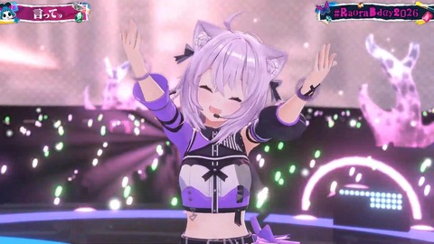 【ホロEN】ラオーラ、生誕3Dライブでオリ曲披露！友人のイタリアVも出演『数ヶ月前まで喉の手術で休んでたのに本当すごいな』『なんか凄い格好の子が来たぞ』 | 【ホロEN】ラオーラ、生誕3Dライブでオリ曲披露！友人のイタリアVも出演『数ヶ月前まで喉の手術で休んでたのに本当すごいな』『なんか凄い格好の子が来たぞ』 | 【ホロEN】ラオーラ、生誕3Dライブでオリ曲披露！友人のイタリアVも出演『数ヶ月前まで喉の手術で休んでたのに本当すごいな』『なんか凄い格好の子が来たぞ』 | 【ホロEN】ラオーラ、生誕3Dライブでオリ曲披露！友人のイタリアVも出演『数ヶ月前まで喉の手術で休んでたのに本当すごいな』『なんか凄い格好の子が来たぞ』 | 【ホロEN】ラオーラ、生誕3Dライブでオリ曲披露！友人のイタリアVも出演『数ヶ月前まで喉の手術で休んでたのに本当すごいな』『なんか凄い格好の子が来たぞ』 | 【ホロEN】ラオーラ、生誕3Dライブでオリ曲披露！友人のイタリアVも出演『数ヶ月前まで喉の手術で休んでたのに本当すごいな』『なんか凄い格好の子が来たぞ』 | 【ホロEN】ラオーラ、生誕3Dライブでオリ曲披露！友人のイタリアVも出演『数ヶ月前まで喉の手術で休んでたのに本当すごいな』『なんか凄い格好の子が来たぞ』 | 【ホロEN】ラオーラ、生誕3Dライブでオリ曲披露！友人のイタリアVも出演『数ヶ月前まで喉の手術で休んでたのに本当すごいな』『なんか凄い格好の子が来たぞ』 | 【ホロEN】ラオーラ、生誕3Dライブでオリ曲披露！友人のイタリアVも出演『数ヶ月前まで喉の手術で休んでたのに本当すごいな』『なんか凄い格好の子が来たぞ』 | 【ホロEN】ラオーラ、生誕3Dライブでオリ曲披露！友人のイタリアVも出演『数ヶ月前まで喉の手術で休んでたのに本当すごいな』『なんか凄い格好の子が来たぞ』 | 【ホロEN】ラオーラ、生誕3Dライブでオリ曲披露！友人のイタリアVも出演『数ヶ月前まで喉の手術で休んでたのに本当すごいな』『なんか凄い格好の子が来たぞ』 | 【ホロEN】ラオーラ、生誕3Dライブでオリ曲披露！友人のイタリアVも出演『数ヶ月前まで喉の手術で休んでたのに本当すごいな』『なんか凄い格好の子が来たぞ』 | 【ホロEN】ラオーラ、生誕3Dライブでオリ曲披露！友人のイタリアVも出演『数ヶ月前まで喉の手術で休んでたのに本当すごいな』『なんか凄い格好の子が来たぞ』 | 【ホロEN】ラオーラ、生誕3Dライブでオリ曲披露！友人のイタリアVも出演『数ヶ月前まで喉の手術で休んでたのに本当すごいな』『なんか凄い格好の子が来たぞ』 | 【ホロEN】ラオーラ、生誕3Dライブでオリ曲披露！友人のイタリアVも出演『数ヶ月前まで喉の手術で休んでたのに本当すごいな』『なんか凄い格好の子が来たぞ』 | 【ホロEN】ラオーラ、生誕3Dライブでオリ曲披露！友人のイタリアVも出演『数ヶ月前まで喉の手術で休んでたのに本当すごいな』『なんか凄い格好の子が来たぞ』 | 【ホロEN】ラオーラ、生誕3Dライブでオリ曲披露！友人のイタリアVも出演『数ヶ月前まで喉の手術で休んでたのに本当すごいな』『なんか凄い格好の子が来たぞ』 | 【ホロEN】ラオーラ、生誕3Dライブでオリ曲披露！友人のイタリアVも出演『数ヶ月前まで喉の手術で休んでたのに本当すごいな』『なんか凄い格好の子が来たぞ』 | 【ホロEN】ラオーラ、生誕3Dライブでオリ曲披露！友人のイタリアVも出演『数ヶ月前まで喉の手術で休んでたのに本当すごいな』『なんか凄い格好の子が来たぞ』 | 【ホロEN】ラオーラ、生誕3Dライブでオリ曲披露！友人のイタリアVも出演『数ヶ月前まで喉の手術で休んでたのに本当すごいな』『なんか凄い格好の子が来たぞ』 | 【ホロEN】ラオーラ、生誕3Dライブでオリ曲披露！友人のイタリアVも出演『数ヶ月前まで喉の手術で休んでたのに本当すごいな』『なんか凄い格好の子が来たぞ』 | 【ホロEN】ラオーラ、生誕3Dライブでオリ曲披露！友人のイタリアVも出演『数ヶ月前まで喉の手術で休んでたのに本当すごいな』『なんか凄い格好の子が来たぞ』 | 【ホロEN】ラオーラ、生誕3Dライブでオリ曲披露！友人のイタリアVも出演『数ヶ月前まで喉の手術で休んでたのに本当すごいな』『なんか凄い格好の子が来たぞ』 | 【ホロEN】ラオーラ、生誕3Dライブでオリ曲披露！友人のイタリアVも出演『数ヶ月前まで喉の手術で休んでたのに本当すごいな』『なんか凄い格好の子が来たぞ』 | 【ホロEN】ラオーラ、生誕3Dライブでオリ曲披露！友人のイタリアVも出演『数ヶ月前まで喉の手術で休んでたのに本当すごいな』『なんか凄い格好の子が来たぞ』 | 【ホロEN】ラオーラ、生誕3Dライブでオリ曲披露！友人のイタリアVも出演『数ヶ月前まで喉の手術で休んでたのに本当すごいな』『なんか凄い格好の子が来たぞ』 | 【ホロEN】ラオーラ、生誕3Dライブでオリ曲披露！友人のイタリアVも出演『数ヶ月前まで喉の手術で休んでたのに本当すごいな』『なんか凄い格好の子が来たぞ』 | 【ホロEN】ラオーラ、生誕3Dライブでオリ曲披露！友人のイタリアVも出演『数ヶ月前まで喉の手術で休んでたのに本当すごいな』『なんか凄い格好の子が来たぞ』 | 【ホロEN】ラオーラ、生誕3Dライブでオリ曲披露！友人のイタリアVも出演『数ヶ月前まで喉の手術で休んでたのに本当すごいな』『なんか凄い格好の子が来たぞ』 | 【ホロEN】ラオーラ、生誕3Dライブでオリ曲披露！友人のイタリアVも出演『数ヶ月前まで喉の手術で休んでたのに本当すごいな』『なんか凄い格好の子が来たぞ』 | 【ホロEN】ラオーラ、生誕3Dライブでオリ曲披露！友人のイタリアVも出演『数ヶ月前まで喉の手術で休んでたのに本当すごいな』『なんか凄い格好の子が来たぞ』 | 【ホロEN】ラオーラ、生誕3Dライブでオリ曲披露！友人のイタリアVも出演『数ヶ月前まで喉の手術で休んでたのに本当すごいな』『なんか凄い格好の子が来たぞ』 | 【ホロEN】ラオーラ、生誕3Dライブでオリ曲披露！友人のイタリアVも出演『数ヶ月前まで喉の手術で休んでたのに本当すごいな』『なんか凄い格好の子が来たぞ』 | 【ホロEN】ラオーラ、生誕3Dライブでオリ曲披露！友人のイタリアVも出演『数ヶ月前まで喉の手術で休んでたのに本当すごいな』『なんか凄い格好の子が来たぞ』 | 【ホロEN】ラオーラ、生誕3Dライブでオリ曲披露！友人のイタリアVも出演『数ヶ月前まで喉の手術で休んでたのに本当すごいな』『なんか凄い格好の子が来たぞ』 | 【ホロEN】ラオーラ、生誕3Dライブでオリ曲披露！友人のイタリアVも出演『数ヶ月前まで喉の手術で休んでたのに本当すごいな』『なんか凄い格好の子が来たぞ』 | 【ホロEN】ラオーラ、生誕3Dライブでオリ曲披露！友人のイタリアVも出演『数ヶ月前まで喉の手術で休んでたのに本当すごいな』『なんか凄い格好の子が来たぞ』 | 【ホロEN】ラオーラ、生誕3Dライブでオリ曲披露！友人のイタリアVも出演『数ヶ月前まで喉の手術で休んでたのに本当すごいな』『なんか凄い格好の子が来たぞ』 | 【ホロEN】ラオーラ、生誕3Dライブでオリ曲披露！友人のイタリアVも出演『数ヶ月前まで喉の手術で休んでたのに本当すごいな』『なんか凄い格好の子が来たぞ』 | 【ホロEN】ラオーラ、生誕3Dライブでオリ曲披露！友人のイタリアVも出演『数ヶ月前まで喉の手術で休んでたのに本当すごいな』『なんか凄い格好の子が来たぞ』 | 【ホロEN】ラオーラ、生誕3Dライブでオリ曲披露！友人のイタリアVも出演『数ヶ月前まで喉の手術で休んでたのに本当すごいな』『なんか凄い格好の子が来たぞ』 | 【ホロEN】ラオーラ、生誕3Dライブでオリ曲披露！友人のイタリアVも出演『数ヶ月前まで喉の手術で休んでたのに本当すごいな』『なんか凄い格好の子が来たぞ』 | 【ホロEN】ラオーラ、生誕3Dライブでオリ曲披露！友人のイタリアVも出演『数ヶ月前まで喉の手術で休んでたのに本当すごいな』『なんか凄い格好の子が来たぞ』 | 【ホロEN】ラオーラ、生誕3Dライブでオリ曲披露！友人のイタリアVも出演『数ヶ月前まで喉の手術で休んでたのに本当すごいな』『なんか凄い格好の子が来たぞ』 | 【ホロEN】ラオーラ、生誕3Dライブでオリ曲披露！友人のイタリアVも出演『数ヶ月前まで喉の手術で休んでたのに本当すごいな』『なんか凄い格好の子が来たぞ』 | 【ホロEN】ラオーラ、生誕3Dライブでオリ曲披露！友人のイタリアVも出演『数ヶ月前まで喉の手術で休んでたのに本当すごいな』『なんか凄い格好の子が来たぞ』 | 【ホロEN】ラオーラ、生誕3Dライブでオリ曲披露！友人のイタリアVも出演『数ヶ月前まで喉の手術で休んでたのに本当すごいな』『なんか凄い格好の子が来たぞ』 | 【ホロEN】ラオーラ、生誕3Dライブでオリ曲披露！友人のイタリアVも出演『数ヶ月前まで喉の手術で休んでたのに本当すごいな』『なんか凄い格好の子が来たぞ』 | 【ホロEN】ラオーラ、生誕3Dライブでオリ曲披露！友人のイタリアVも出演『数ヶ月前まで喉の手術で休んでたのに本当すごいな』『なんか凄い格好の子が来たぞ』 | 【ホロEN】ラオーラ、生誕3Dライブでオリ曲披露！友人のイタリアVも出演『数ヶ月前まで喉の手術で休んでたのに本当すごいな』『なんか凄い格好の子が来たぞ』 | 【ホロEN】ラオーラ、生誕3Dライブでオリ曲披露！友人のイタリアVも出演『数ヶ月前まで喉の手術で休んでたのに本当すごいな』『なんか凄い格好の子が来たぞ』 | 【ホロEN】ラオーラ、生誕3Dライブでオリ曲披露！友人のイタリアVも出演『数ヶ月前まで喉の手術で休んでたのに本当すごいな』『なんか凄い格好の子が来たぞ』 | 【ホロEN】ラオーラ、生誕3Dライブでオリ曲披露！友人のイタリアVも出演『数ヶ月前まで喉の手術で休んでたのに本当すごいな』『なんか凄い格好の子が来たぞ』 | 【ホロEN】ラオーラ、生誕3Dライブでオリ曲披露！友人のイタリアVも出演『数ヶ月前まで喉の手術で休んでたのに本当すごいな』『なんか凄い格好の子が来たぞ』 | 【ホロEN】ラオーラ、生誕3Dライブでオリ曲披露！友人のイタリアVも出演『数ヶ月前まで喉の手術で休んでたのに本当すごいな』『なんか凄い格好の子が来たぞ』 | 【ホロEN】ラオーラ、生誕3Dライブでオリ曲披露！友人のイタリアVも出演『数ヶ月前まで喉の手術で休んでたのに本当すごいな』『なんか凄い格好の子が来たぞ』 | 【ホロEN】ラオーラ、生誕3Dライブでオリ曲披露！友人のイタリアVも出演『数ヶ月前まで喉の手術で休んでたのに本当すごいな』『なんか凄い格好の子が来たぞ』 | 【ホロEN】ラオーラ、生誕3Dライブでオリ曲披露！友人のイタリアVも出演『数ヶ月前まで喉の手術で休んでたのに本当すごいな』『なんか凄い格好の子が来たぞ』 | 【ホロEN】ラオーラ、生誕3Dライブでオリ曲披露！友人のイタリアVも出演『数ヶ月前まで喉の手術で休んでたのに本当すごいな』『なんか凄い格好の子が来たぞ』 | 【ホロEN】ラオーラ、生誕3Dライブでオリ曲披露！友人のイタリアVも出演『数ヶ月前まで喉の手術で休んでたのに本当すごいな』『なんか凄い格好の子が来たぞ』 | 【ホロEN】ラオーラ、生誕3Dライブでオリ曲披露！友人のイタリアVも出演『数ヶ月前まで喉の手術で休んでたのに本当すごいな』『なんか凄い格好の子が来たぞ』 | 【ホロEN】ラオーラ、生誕3Dライブでオリ曲披露！友人のイタリアVも出演『数ヶ月前まで喉の手術で休んでたのに本当すごいな』『なんか凄い格好の子が来たぞ』 | 【ホロEN】ラオーラ、生誕3Dライブでオリ曲披露！友人のイタリアVも出演『数ヶ月前まで喉の手術で休んでたのに本当すごいな』『なんか凄い格好の子が来たぞ』 | 【ホロEN】ラオーラ、生誕3Dライブでオリ曲披露！友人のイタリアVも出演『数ヶ月前まで喉の手術で休んでたのに本当すごいな』『なんか凄い格好の子が来たぞ』 | 【ホロEN】ラオーラ、生誕3Dライブでオリ曲披露！友人のイタリアVも出演『数ヶ月前まで喉の手術で休んでたのに本当すごいな』『なんか凄い格好の子が来たぞ』 | 【ホロEN】ラオーラ、生誕3Dライブでオリ曲披露！友人のイタリアVも出演『数ヶ月前まで喉の手術で休んでたのに本当すごいな』『なんか凄い格好の子が来たぞ』 | 【ホロEN】ラオーラ、生誕3Dライブでオリ曲披露！友人のイタリアVも出演『数ヶ月前まで喉の手術で休んでたのに本当すごいな』『なんか凄い格好の子が来たぞ』 | 【ホロEN】ラオーラ、生誕3Dライブでオリ曲披露！友人のイタリアVも出演『数ヶ月前まで喉の手術で休んでたのに本当すごいな』『なんか凄い格好の子が来たぞ』 | 【ホロEN】ラオーラ、生誕3Dライブでオリ曲披露！友人のイタリアVも出演『数ヶ月前まで喉の手術で休んでたのに本当すごいな』『なんか凄い格好の子が来たぞ』 | 【ホロEN】ラオーラ、生誕3Dライブでオリ曲披露！友人のイタリアVも出演『数ヶ月前まで喉の手術で休んでたのに本当すごいな』『なんか凄い格好の子が来たぞ』 | 【ホロEN】ラオーラ、生誕3Dライブでオリ曲披露！友人のイタリアVも出演『数ヶ月前まで喉の手術で休んでたのに本当すごいな』『なんか凄い格好の子が来たぞ』 | 【ホロEN】ラオーラ、生誕3Dライブでオリ曲披露！友人のイタリアVも出演『数ヶ月前まで喉の手術で休んでたのに本当すごいな』『なんか凄い格好の子が来たぞ』 | 【ホロEN】ラオーラ、生誕3Dライブでオリ曲披露！友人のイタリアVも出演『数ヶ月前まで喉の手術で休んでたのに本当すごいな』『なんか凄い格好の子が来たぞ』 | 【ホロEN】ラオーラ、生誕3Dライブでオリ曲披露！友人のイタリアVも出演『数ヶ月前まで喉の手術で休んでたのに本当すごいな』『なんか凄い格好の子が来たぞ』 | 【ホロEN】ラオーラ、生誕3Dライブでオリ曲披露！友人のイタリアVも出演『数ヶ月前まで喉の手術で休んでたのに本当すごいな』『なんか凄い格好の子が来たぞ』 | 【ホロEN】ラオーラ、生誕3Dライブでオリ曲披露！友人のイタリアVも出演『数ヶ月前まで喉の手術で休んでたのに本当すごいな』『なんか凄い格好の子が来たぞ』 | VTuberまとめ速報 V速(画像10141553401365_76)