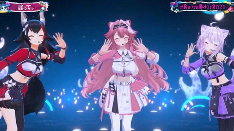 【ホロEN】ラオーラ、生誕3Dライブでオリ曲披露！友人のイタリアVも出演『数ヶ月前まで喉の手術で休んでたのに本当すごいな』『なんか凄い格好の子が来たぞ』 | 【ホロEN】ラオーラ、生誕3Dライブでオリ曲披露！友人のイタリアVも出演『数ヶ月前まで喉の手術で休んでたのに本当すごいな』『なんか凄い格好の子が来たぞ』 | 【ホロEN】ラオーラ、生誕3Dライブでオリ曲披露！友人のイタリアVも出演『数ヶ月前まで喉の手術で休んでたのに本当すごいな』『なんか凄い格好の子が来たぞ』 | 【ホロEN】ラオーラ、生誕3Dライブでオリ曲披露！友人のイタリアVも出演『数ヶ月前まで喉の手術で休んでたのに本当すごいな』『なんか凄い格好の子が来たぞ』 | 【ホロEN】ラオーラ、生誕3Dライブでオリ曲披露！友人のイタリアVも出演『数ヶ月前まで喉の手術で休んでたのに本当すごいな』『なんか凄い格好の子が来たぞ』 | 【ホロEN】ラオーラ、生誕3Dライブでオリ曲披露！友人のイタリアVも出演『数ヶ月前まで喉の手術で休んでたのに本当すごいな』『なんか凄い格好の子が来たぞ』 | 【ホロEN】ラオーラ、生誕3Dライブでオリ曲披露！友人のイタリアVも出演『数ヶ月前まで喉の手術で休んでたのに本当すごいな』『なんか凄い格好の子が来たぞ』 | 【ホロEN】ラオーラ、生誕3Dライブでオリ曲披露！友人のイタリアVも出演『数ヶ月前まで喉の手術で休んでたのに本当すごいな』『なんか凄い格好の子が来たぞ』 | 【ホロEN】ラオーラ、生誕3Dライブでオリ曲披露！友人のイタリアVも出演『数ヶ月前まで喉の手術で休んでたのに本当すごいな』『なんか凄い格好の子が来たぞ』 | 【ホロEN】ラオーラ、生誕3Dライブでオリ曲披露！友人のイタリアVも出演『数ヶ月前まで喉の手術で休んでたのに本当すごいな』『なんか凄い格好の子が来たぞ』 | 【ホロEN】ラオーラ、生誕3Dライブでオリ曲披露！友人のイタリアVも出演『数ヶ月前まで喉の手術で休んでたのに本当すごいな』『なんか凄い格好の子が来たぞ』 | 【ホロEN】ラオーラ、生誕3Dライブでオリ曲披露！友人のイタリアVも出演『数ヶ月前まで喉の手術で休んでたのに本当すごいな』『なんか凄い格好の子が来たぞ』 | 【ホロEN】ラオーラ、生誕3Dライブでオリ曲披露！友人のイタリアVも出演『数ヶ月前まで喉の手術で休んでたのに本当すごいな』『なんか凄い格好の子が来たぞ』 | 【ホロEN】ラオーラ、生誕3Dライブでオリ曲披露！友人のイタリアVも出演『数ヶ月前まで喉の手術で休んでたのに本当すごいな』『なんか凄い格好の子が来たぞ』 | 【ホロEN】ラオーラ、生誕3Dライブでオリ曲披露！友人のイタリアVも出演『数ヶ月前まで喉の手術で休んでたのに本当すごいな』『なんか凄い格好の子が来たぞ』 | 【ホロEN】ラオーラ、生誕3Dライブでオリ曲披露！友人のイタリアVも出演『数ヶ月前まで喉の手術で休んでたのに本当すごいな』『なんか凄い格好の子が来たぞ』 | 【ホロEN】ラオーラ、生誕3Dライブでオリ曲披露！友人のイタリアVも出演『数ヶ月前まで喉の手術で休んでたのに本当すごいな』『なんか凄い格好の子が来たぞ』 | 【ホロEN】ラオーラ、生誕3Dライブでオリ曲披露！友人のイタリアVも出演『数ヶ月前まで喉の手術で休んでたのに本当すごいな』『なんか凄い格好の子が来たぞ』 | 【ホロEN】ラオーラ、生誕3Dライブでオリ曲披露！友人のイタリアVも出演『数ヶ月前まで喉の手術で休んでたのに本当すごいな』『なんか凄い格好の子が来たぞ』 | 【ホロEN】ラオーラ、生誕3Dライブでオリ曲披露！友人のイタリアVも出演『数ヶ月前まで喉の手術で休んでたのに本当すごいな』『なんか凄い格好の子が来たぞ』 | 【ホロEN】ラオーラ、生誕3Dライブでオリ曲披露！友人のイタリアVも出演『数ヶ月前まで喉の手術で休んでたのに本当すごいな』『なんか凄い格好の子が来たぞ』 | 【ホロEN】ラオーラ、生誕3Dライブでオリ曲披露！友人のイタリアVも出演『数ヶ月前まで喉の手術で休んでたのに本当すごいな』『なんか凄い格好の子が来たぞ』 | 【ホロEN】ラオーラ、生誕3Dライブでオリ曲披露！友人のイタリアVも出演『数ヶ月前まで喉の手術で休んでたのに本当すごいな』『なんか凄い格好の子が来たぞ』 | 【ホロEN】ラオーラ、生誕3Dライブでオリ曲披露！友人のイタリアVも出演『数ヶ月前まで喉の手術で休んでたのに本当すごいな』『なんか凄い格好の子が来たぞ』 | 【ホロEN】ラオーラ、生誕3Dライブでオリ曲披露！友人のイタリアVも出演『数ヶ月前まで喉の手術で休んでたのに本当すごいな』『なんか凄い格好の子が来たぞ』 | 【ホロEN】ラオーラ、生誕3Dライブでオリ曲披露！友人のイタリアVも出演『数ヶ月前まで喉の手術で休んでたのに本当すごいな』『なんか凄い格好の子が来たぞ』 | 【ホロEN】ラオーラ、生誕3Dライブでオリ曲披露！友人のイタリアVも出演『数ヶ月前まで喉の手術で休んでたのに本当すごいな』『なんか凄い格好の子が来たぞ』 | 【ホロEN】ラオーラ、生誕3Dライブでオリ曲披露！友人のイタリアVも出演『数ヶ月前まで喉の手術で休んでたのに本当すごいな』『なんか凄い格好の子が来たぞ』 | 【ホロEN】ラオーラ、生誕3Dライブでオリ曲披露！友人のイタリアVも出演『数ヶ月前まで喉の手術で休んでたのに本当すごいな』『なんか凄い格好の子が来たぞ』 | 【ホロEN】ラオーラ、生誕3Dライブでオリ曲披露！友人のイタリアVも出演『数ヶ月前まで喉の手術で休んでたのに本当すごいな』『なんか凄い格好の子が来たぞ』 | 【ホロEN】ラオーラ、生誕3Dライブでオリ曲披露！友人のイタリアVも出演『数ヶ月前まで喉の手術で休んでたのに本当すごいな』『なんか凄い格好の子が来たぞ』 | 【ホロEN】ラオーラ、生誕3Dライブでオリ曲披露！友人のイタリアVも出演『数ヶ月前まで喉の手術で休んでたのに本当すごいな』『なんか凄い格好の子が来たぞ』 | 【ホロEN】ラオーラ、生誕3Dライブでオリ曲披露！友人のイタリアVも出演『数ヶ月前まで喉の手術で休んでたのに本当すごいな』『なんか凄い格好の子が来たぞ』 | 【ホロEN】ラオーラ、生誕3Dライブでオリ曲披露！友人のイタリアVも出演『数ヶ月前まで喉の手術で休んでたのに本当すごいな』『なんか凄い格好の子が来たぞ』 | 【ホロEN】ラオーラ、生誕3Dライブでオリ曲披露！友人のイタリアVも出演『数ヶ月前まで喉の手術で休んでたのに本当すごいな』『なんか凄い格好の子が来たぞ』 | 【ホロEN】ラオーラ、生誕3Dライブでオリ曲披露！友人のイタリアVも出演『数ヶ月前まで喉の手術で休んでたのに本当すごいな』『なんか凄い格好の子が来たぞ』 | 【ホロEN】ラオーラ、生誕3Dライブでオリ曲披露！友人のイタリアVも出演『数ヶ月前まで喉の手術で休んでたのに本当すごいな』『なんか凄い格好の子が来たぞ』 | 【ホロEN】ラオーラ、生誕3Dライブでオリ曲披露！友人のイタリアVも出演『数ヶ月前まで喉の手術で休んでたのに本当すごいな』『なんか凄い格好の子が来たぞ』 | 【ホロEN】ラオーラ、生誕3Dライブでオリ曲披露！友人のイタリアVも出演『数ヶ月前まで喉の手術で休んでたのに本当すごいな』『なんか凄い格好の子が来たぞ』 | 【ホロEN】ラオーラ、生誕3Dライブでオリ曲披露！友人のイタリアVも出演『数ヶ月前まで喉の手術で休んでたのに本当すごいな』『なんか凄い格好の子が来たぞ』 | 【ホロEN】ラオーラ、生誕3Dライブでオリ曲披露！友人のイタリアVも出演『数ヶ月前まで喉の手術で休んでたのに本当すごいな』『なんか凄い格好の子が来たぞ』 | 【ホロEN】ラオーラ、生誕3Dライブでオリ曲披露！友人のイタリアVも出演『数ヶ月前まで喉の手術で休んでたのに本当すごいな』『なんか凄い格好の子が来たぞ』 | 【ホロEN】ラオーラ、生誕3Dライブでオリ曲披露！友人のイタリアVも出演『数ヶ月前まで喉の手術で休んでたのに本当すごいな』『なんか凄い格好の子が来たぞ』 | 【ホロEN】ラオーラ、生誕3Dライブでオリ曲披露！友人のイタリアVも出演『数ヶ月前まで喉の手術で休んでたのに本当すごいな』『なんか凄い格好の子が来たぞ』 | 【ホロEN】ラオーラ、生誕3Dライブでオリ曲披露！友人のイタリアVも出演『数ヶ月前まで喉の手術で休んでたのに本当すごいな』『なんか凄い格好の子が来たぞ』 | 【ホロEN】ラオーラ、生誕3Dライブでオリ曲披露！友人のイタリアVも出演『数ヶ月前まで喉の手術で休んでたのに本当すごいな』『なんか凄い格好の子が来たぞ』 | 【ホロEN】ラオーラ、生誕3Dライブでオリ曲披露！友人のイタリアVも出演『数ヶ月前まで喉の手術で休んでたのに本当すごいな』『なんか凄い格好の子が来たぞ』 | 【ホロEN】ラオーラ、生誕3Dライブでオリ曲披露！友人のイタリアVも出演『数ヶ月前まで喉の手術で休んでたのに本当すごいな』『なんか凄い格好の子が来たぞ』 | 【ホロEN】ラオーラ、生誕3Dライブでオリ曲披露！友人のイタリアVも出演『数ヶ月前まで喉の手術で休んでたのに本当すごいな』『なんか凄い格好の子が来たぞ』 | 【ホロEN】ラオーラ、生誕3Dライブでオリ曲披露！友人のイタリアVも出演『数ヶ月前まで喉の手術で休んでたのに本当すごいな』『なんか凄い格好の子が来たぞ』 | 【ホロEN】ラオーラ、生誕3Dライブでオリ曲披露！友人のイタリアVも出演『数ヶ月前まで喉の手術で休んでたのに本当すごいな』『なんか凄い格好の子が来たぞ』 | 【ホロEN】ラオーラ、生誕3Dライブでオリ曲披露！友人のイタリアVも出演『数ヶ月前まで喉の手術で休んでたのに本当すごいな』『なんか凄い格好の子が来たぞ』 | 【ホロEN】ラオーラ、生誕3Dライブでオリ曲披露！友人のイタリアVも出演『数ヶ月前まで喉の手術で休んでたのに本当すごいな』『なんか凄い格好の子が来たぞ』 | 【ホロEN】ラオーラ、生誕3Dライブでオリ曲披露！友人のイタリアVも出演『数ヶ月前まで喉の手術で休んでたのに本当すごいな』『なんか凄い格好の子が来たぞ』 | 【ホロEN】ラオーラ、生誕3Dライブでオリ曲披露！友人のイタリアVも出演『数ヶ月前まで喉の手術で休んでたのに本当すごいな』『なんか凄い格好の子が来たぞ』 | 【ホロEN】ラオーラ、生誕3Dライブでオリ曲披露！友人のイタリアVも出演『数ヶ月前まで喉の手術で休んでたのに本当すごいな』『なんか凄い格好の子が来たぞ』 | 【ホロEN】ラオーラ、生誕3Dライブでオリ曲披露！友人のイタリアVも出演『数ヶ月前まで喉の手術で休んでたのに本当すごいな』『なんか凄い格好の子が来たぞ』 | 【ホロEN】ラオーラ、生誕3Dライブでオリ曲披露！友人のイタリアVも出演『数ヶ月前まで喉の手術で休んでたのに本当すごいな』『なんか凄い格好の子が来たぞ』 | 【ホロEN】ラオーラ、生誕3Dライブでオリ曲披露！友人のイタリアVも出演『数ヶ月前まで喉の手術で休んでたのに本当すごいな』『なんか凄い格好の子が来たぞ』 | 【ホロEN】ラオーラ、生誕3Dライブでオリ曲披露！友人のイタリアVも出演『数ヶ月前まで喉の手術で休んでたのに本当すごいな』『なんか凄い格好の子が来たぞ』 | 【ホロEN】ラオーラ、生誕3Dライブでオリ曲披露！友人のイタリアVも出演『数ヶ月前まで喉の手術で休んでたのに本当すごいな』『なんか凄い格好の子が来たぞ』 | 【ホロEN】ラオーラ、生誕3Dライブでオリ曲披露！友人のイタリアVも出演『数ヶ月前まで喉の手術で休んでたのに本当すごいな』『なんか凄い格好の子が来たぞ』 | 【ホロEN】ラオーラ、生誕3Dライブでオリ曲披露！友人のイタリアVも出演『数ヶ月前まで喉の手術で休んでたのに本当すごいな』『なんか凄い格好の子が来たぞ』 | 【ホロEN】ラオーラ、生誕3Dライブでオリ曲披露！友人のイタリアVも出演『数ヶ月前まで喉の手術で休んでたのに本当すごいな』『なんか凄い格好の子が来たぞ』 | 【ホロEN】ラオーラ、生誕3Dライブでオリ曲披露！友人のイタリアVも出演『数ヶ月前まで喉の手術で休んでたのに本当すごいな』『なんか凄い格好の子が来たぞ』 | 【ホロEN】ラオーラ、生誕3Dライブでオリ曲披露！友人のイタリアVも出演『数ヶ月前まで喉の手術で休んでたのに本当すごいな』『なんか凄い格好の子が来たぞ』 | 【ホロEN】ラオーラ、生誕3Dライブでオリ曲披露！友人のイタリアVも出演『数ヶ月前まで喉の手術で休んでたのに本当すごいな』『なんか凄い格好の子が来たぞ』 | 【ホロEN】ラオーラ、生誕3Dライブでオリ曲披露！友人のイタリアVも出演『数ヶ月前まで喉の手術で休んでたのに本当すごいな』『なんか凄い格好の子が来たぞ』 | 【ホロEN】ラオーラ、生誕3Dライブでオリ曲披露！友人のイタリアVも出演『数ヶ月前まで喉の手術で休んでたのに本当すごいな』『なんか凄い格好の子が来たぞ』 | 【ホロEN】ラオーラ、生誕3Dライブでオリ曲披露！友人のイタリアVも出演『数ヶ月前まで喉の手術で休んでたのに本当すごいな』『なんか凄い格好の子が来たぞ』 | 【ホロEN】ラオーラ、生誕3Dライブでオリ曲披露！友人のイタリアVも出演『数ヶ月前まで喉の手術で休んでたのに本当すごいな』『なんか凄い格好の子が来たぞ』 | 【ホロEN】ラオーラ、生誕3Dライブでオリ曲披露！友人のイタリアVも出演『数ヶ月前まで喉の手術で休んでたのに本当すごいな』『なんか凄い格好の子が来たぞ』 | 【ホロEN】ラオーラ、生誕3Dライブでオリ曲披露！友人のイタリアVも出演『数ヶ月前まで喉の手術で休んでたのに本当すごいな』『なんか凄い格好の子が来たぞ』 | 【ホロEN】ラオーラ、生誕3Dライブでオリ曲披露！友人のイタリアVも出演『数ヶ月前まで喉の手術で休んでたのに本当すごいな』『なんか凄い格好の子が来たぞ』 | 【ホロEN】ラオーラ、生誕3Dライブでオリ曲披露！友人のイタリアVも出演『数ヶ月前まで喉の手術で休んでたのに本当すごいな』『なんか凄い格好の子が来たぞ』 | 【ホロEN】ラオーラ、生誕3Dライブでオリ曲披露！友人のイタリアVも出演『数ヶ月前まで喉の手術で休んでたのに本当すごいな』『なんか凄い格好の子が来たぞ』 | 【ホロEN】ラオーラ、生誕3Dライブでオリ曲披露！友人のイタリアVも出演『数ヶ月前まで喉の手術で休んでたのに本当すごいな』『なんか凄い格好の子が来たぞ』 | VTuberまとめ速報 V速(画像10141553852934_77)