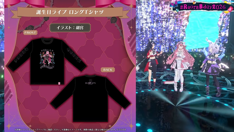 【ホロEN】ラオーラ、生誕3Dライブでオリ曲披露！友人のイタリアVも出演『数ヶ月前まで喉の手術で休んでたのに本当すごいな』『なんか凄い格好の子が来たぞ』 | 【ホロEN】ラオーラ、生誕3Dライブでオリ曲披露！友人のイタリアVも出演『数ヶ月前まで喉の手術で休んでたのに本当すごいな』『なんか凄い格好の子が来たぞ』 | 【ホロEN】ラオーラ、生誕3Dライブでオリ曲披露！友人のイタリアVも出演『数ヶ月前まで喉の手術で休んでたのに本当すごいな』『なんか凄い格好の子が来たぞ』 | 【ホロEN】ラオーラ、生誕3Dライブでオリ曲披露！友人のイタリアVも出演『数ヶ月前まで喉の手術で休んでたのに本当すごいな』『なんか凄い格好の子が来たぞ』 | 【ホロEN】ラオーラ、生誕3Dライブでオリ曲披露！友人のイタリアVも出演『数ヶ月前まで喉の手術で休んでたのに本当すごいな』『なんか凄い格好の子が来たぞ』 | 【ホロEN】ラオーラ、生誕3Dライブでオリ曲披露！友人のイタリアVも出演『数ヶ月前まで喉の手術で休んでたのに本当すごいな』『なんか凄い格好の子が来たぞ』 | 【ホロEN】ラオーラ、生誕3Dライブでオリ曲披露！友人のイタリアVも出演『数ヶ月前まで喉の手術で休んでたのに本当すごいな』『なんか凄い格好の子が来たぞ』 | 【ホロEN】ラオーラ、生誕3Dライブでオリ曲披露！友人のイタリアVも出演『数ヶ月前まで喉の手術で休んでたのに本当すごいな』『なんか凄い格好の子が来たぞ』 | 【ホロEN】ラオーラ、生誕3Dライブでオリ曲披露！友人のイタリアVも出演『数ヶ月前まで喉の手術で休んでたのに本当すごいな』『なんか凄い格好の子が来たぞ』 | 【ホロEN】ラオーラ、生誕3Dライブでオリ曲披露！友人のイタリアVも出演『数ヶ月前まで喉の手術で休んでたのに本当すごいな』『なんか凄い格好の子が来たぞ』 | 【ホロEN】ラオーラ、生誕3Dライブでオリ曲披露！友人のイタリアVも出演『数ヶ月前まで喉の手術で休んでたのに本当すごいな』『なんか凄い格好の子が来たぞ』 | 【ホロEN】ラオーラ、生誕3Dライブでオリ曲披露！友人のイタリアVも出演『数ヶ月前まで喉の手術で休んでたのに本当すごいな』『なんか凄い格好の子が来たぞ』 | 【ホロEN】ラオーラ、生誕3Dライブでオリ曲披露！友人のイタリアVも出演『数ヶ月前まで喉の手術で休んでたのに本当すごいな』『なんか凄い格好の子が来たぞ』 | 【ホロEN】ラオーラ、生誕3Dライブでオリ曲披露！友人のイタリアVも出演『数ヶ月前まで喉の手術で休んでたのに本当すごいな』『なんか凄い格好の子が来たぞ』 | 【ホロEN】ラオーラ、生誕3Dライブでオリ曲披露！友人のイタリアVも出演『数ヶ月前まで喉の手術で休んでたのに本当すごいな』『なんか凄い格好の子が来たぞ』 | 【ホロEN】ラオーラ、生誕3Dライブでオリ曲披露！友人のイタリアVも出演『数ヶ月前まで喉の手術で休んでたのに本当すごいな』『なんか凄い格好の子が来たぞ』 | 【ホロEN】ラオーラ、生誕3Dライブでオリ曲披露！友人のイタリアVも出演『数ヶ月前まで喉の手術で休んでたのに本当すごいな』『なんか凄い格好の子が来たぞ』 | 【ホロEN】ラオーラ、生誕3Dライブでオリ曲披露！友人のイタリアVも出演『数ヶ月前まで喉の手術で休んでたのに本当すごいな』『なんか凄い格好の子が来たぞ』 | 【ホロEN】ラオーラ、生誕3Dライブでオリ曲披露！友人のイタリアVも出演『数ヶ月前まで喉の手術で休んでたのに本当すごいな』『なんか凄い格好の子が来たぞ』 | 【ホロEN】ラオーラ、生誕3Dライブでオリ曲披露！友人のイタリアVも出演『数ヶ月前まで喉の手術で休んでたのに本当すごいな』『なんか凄い格好の子が来たぞ』 | 【ホロEN】ラオーラ、生誕3Dライブでオリ曲披露！友人のイタリアVも出演『数ヶ月前まで喉の手術で休んでたのに本当すごいな』『なんか凄い格好の子が来たぞ』 | 【ホロEN】ラオーラ、生誕3Dライブでオリ曲披露！友人のイタリアVも出演『数ヶ月前まで喉の手術で休んでたのに本当すごいな』『なんか凄い格好の子が来たぞ』 | 【ホロEN】ラオーラ、生誕3Dライブでオリ曲披露！友人のイタリアVも出演『数ヶ月前まで喉の手術で休んでたのに本当すごいな』『なんか凄い格好の子が来たぞ』 | 【ホロEN】ラオーラ、生誕3Dライブでオリ曲披露！友人のイタリアVも出演『数ヶ月前まで喉の手術で休んでたのに本当すごいな』『なんか凄い格好の子が来たぞ』 | 【ホロEN】ラオーラ、生誕3Dライブでオリ曲披露！友人のイタリアVも出演『数ヶ月前まで喉の手術で休んでたのに本当すごいな』『なんか凄い格好の子が来たぞ』 | 【ホロEN】ラオーラ、生誕3Dライブでオリ曲披露！友人のイタリアVも出演『数ヶ月前まで喉の手術で休んでたのに本当すごいな』『なんか凄い格好の子が来たぞ』 | 【ホロEN】ラオーラ、生誕3Dライブでオリ曲披露！友人のイタリアVも出演『数ヶ月前まで喉の手術で休んでたのに本当すごいな』『なんか凄い格好の子が来たぞ』 | 【ホロEN】ラオーラ、生誕3Dライブでオリ曲披露！友人のイタリアVも出演『数ヶ月前まで喉の手術で休んでたのに本当すごいな』『なんか凄い格好の子が来たぞ』 | 【ホロEN】ラオーラ、生誕3Dライブでオリ曲披露！友人のイタリアVも出演『数ヶ月前まで喉の手術で休んでたのに本当すごいな』『なんか凄い格好の子が来たぞ』 | 【ホロEN】ラオーラ、生誕3Dライブでオリ曲披露！友人のイタリアVも出演『数ヶ月前まで喉の手術で休んでたのに本当すごいな』『なんか凄い格好の子が来たぞ』 | 【ホロEN】ラオーラ、生誕3Dライブでオリ曲披露！友人のイタリアVも出演『数ヶ月前まで喉の手術で休んでたのに本当すごいな』『なんか凄い格好の子が来たぞ』 | 【ホロEN】ラオーラ、生誕3Dライブでオリ曲披露！友人のイタリアVも出演『数ヶ月前まで喉の手術で休んでたのに本当すごいな』『なんか凄い格好の子が来たぞ』 | 【ホロEN】ラオーラ、生誕3Dライブでオリ曲披露！友人のイタリアVも出演『数ヶ月前まで喉の手術で休んでたのに本当すごいな』『なんか凄い格好の子が来たぞ』 | 【ホロEN】ラオーラ、生誕3Dライブでオリ曲披露！友人のイタリアVも出演『数ヶ月前まで喉の手術で休んでたのに本当すごいな』『なんか凄い格好の子が来たぞ』 | 【ホロEN】ラオーラ、生誕3Dライブでオリ曲披露！友人のイタリアVも出演『数ヶ月前まで喉の手術で休んでたのに本当すごいな』『なんか凄い格好の子が来たぞ』 | 【ホロEN】ラオーラ、生誕3Dライブでオリ曲披露！友人のイタリアVも出演『数ヶ月前まで喉の手術で休んでたのに本当すごいな』『なんか凄い格好の子が来たぞ』 | 【ホロEN】ラオーラ、生誕3Dライブでオリ曲披露！友人のイタリアVも出演『数ヶ月前まで喉の手術で休んでたのに本当すごいな』『なんか凄い格好の子が来たぞ』 | 【ホロEN】ラオーラ、生誕3Dライブでオリ曲披露！友人のイタリアVも出演『数ヶ月前まで喉の手術で休んでたのに本当すごいな』『なんか凄い格好の子が来たぞ』 | 【ホロEN】ラオーラ、生誕3Dライブでオリ曲披露！友人のイタリアVも出演『数ヶ月前まで喉の手術で休んでたのに本当すごいな』『なんか凄い格好の子が来たぞ』 | 【ホロEN】ラオーラ、生誕3Dライブでオリ曲披露！友人のイタリアVも出演『数ヶ月前まで喉の手術で休んでたのに本当すごいな』『なんか凄い格好の子が来たぞ』 | 【ホロEN】ラオーラ、生誕3Dライブでオリ曲披露！友人のイタリアVも出演『数ヶ月前まで喉の手術で休んでたのに本当すごいな』『なんか凄い格好の子が来たぞ』 | 【ホロEN】ラオーラ、生誕3Dライブでオリ曲披露！友人のイタリアVも出演『数ヶ月前まで喉の手術で休んでたのに本当すごいな』『なんか凄い格好の子が来たぞ』 | 【ホロEN】ラオーラ、生誕3Dライブでオリ曲披露！友人のイタリアVも出演『数ヶ月前まで喉の手術で休んでたのに本当すごいな』『なんか凄い格好の子が来たぞ』 | 【ホロEN】ラオーラ、生誕3Dライブでオリ曲披露！友人のイタリアVも出演『数ヶ月前まで喉の手術で休んでたのに本当すごいな』『なんか凄い格好の子が来たぞ』 | 【ホロEN】ラオーラ、生誕3Dライブでオリ曲披露！友人のイタリアVも出演『数ヶ月前まで喉の手術で休んでたのに本当すごいな』『なんか凄い格好の子が来たぞ』 | 【ホロEN】ラオーラ、生誕3Dライブでオリ曲披露！友人のイタリアVも出演『数ヶ月前まで喉の手術で休んでたのに本当すごいな』『なんか凄い格好の子が来たぞ』 | 【ホロEN】ラオーラ、生誕3Dライブでオリ曲披露！友人のイタリアVも出演『数ヶ月前まで喉の手術で休んでたのに本当すごいな』『なんか凄い格好の子が来たぞ』 | 【ホロEN】ラオーラ、生誕3Dライブでオリ曲披露！友人のイタリアVも出演『数ヶ月前まで喉の手術で休んでたのに本当すごいな』『なんか凄い格好の子が来たぞ』 | 【ホロEN】ラオーラ、生誕3Dライブでオリ曲披露！友人のイタリアVも出演『数ヶ月前まで喉の手術で休んでたのに本当すごいな』『なんか凄い格好の子が来たぞ』 | 【ホロEN】ラオーラ、生誕3Dライブでオリ曲披露！友人のイタリアVも出演『数ヶ月前まで喉の手術で休んでたのに本当すごいな』『なんか凄い格好の子が来たぞ』 | 【ホロEN】ラオーラ、生誕3Dライブでオリ曲披露！友人のイタリアVも出演『数ヶ月前まで喉の手術で休んでたのに本当すごいな』『なんか凄い格好の子が来たぞ』 | 【ホロEN】ラオーラ、生誕3Dライブでオリ曲披露！友人のイタリアVも出演『数ヶ月前まで喉の手術で休んでたのに本当すごいな』『なんか凄い格好の子が来たぞ』 | 【ホロEN】ラオーラ、生誕3Dライブでオリ曲披露！友人のイタリアVも出演『数ヶ月前まで喉の手術で休んでたのに本当すごいな』『なんか凄い格好の子が来たぞ』 | 【ホロEN】ラオーラ、生誕3Dライブでオリ曲披露！友人のイタリアVも出演『数ヶ月前まで喉の手術で休んでたのに本当すごいな』『なんか凄い格好の子が来たぞ』 | 【ホロEN】ラオーラ、生誕3Dライブでオリ曲披露！友人のイタリアVも出演『数ヶ月前まで喉の手術で休んでたのに本当すごいな』『なんか凄い格好の子が来たぞ』 | 【ホロEN】ラオーラ、生誕3Dライブでオリ曲披露！友人のイタリアVも出演『数ヶ月前まで喉の手術で休んでたのに本当すごいな』『なんか凄い格好の子が来たぞ』 | 【ホロEN】ラオーラ、生誕3Dライブでオリ曲披露！友人のイタリアVも出演『数ヶ月前まで喉の手術で休んでたのに本当すごいな』『なんか凄い格好の子が来たぞ』 | 【ホロEN】ラオーラ、生誕3Dライブでオリ曲披露！友人のイタリアVも出演『数ヶ月前まで喉の手術で休んでたのに本当すごいな』『なんか凄い格好の子が来たぞ』 | 【ホロEN】ラオーラ、生誕3Dライブでオリ曲披露！友人のイタリアVも出演『数ヶ月前まで喉の手術で休んでたのに本当すごいな』『なんか凄い格好の子が来たぞ』 | 【ホロEN】ラオーラ、生誕3Dライブでオリ曲披露！友人のイタリアVも出演『数ヶ月前まで喉の手術で休んでたのに本当すごいな』『なんか凄い格好の子が来たぞ』 | 【ホロEN】ラオーラ、生誕3Dライブでオリ曲披露！友人のイタリアVも出演『数ヶ月前まで喉の手術で休んでたのに本当すごいな』『なんか凄い格好の子が来たぞ』 | 【ホロEN】ラオーラ、生誕3Dライブでオリ曲披露！友人のイタリアVも出演『数ヶ月前まで喉の手術で休んでたのに本当すごいな』『なんか凄い格好の子が来たぞ』 | 【ホロEN】ラオーラ、生誕3Dライブでオリ曲披露！友人のイタリアVも出演『数ヶ月前まで喉の手術で休んでたのに本当すごいな』『なんか凄い格好の子が来たぞ』 | 【ホロEN】ラオーラ、生誕3Dライブでオリ曲披露！友人のイタリアVも出演『数ヶ月前まで喉の手術で休んでたのに本当すごいな』『なんか凄い格好の子が来たぞ』 | 【ホロEN】ラオーラ、生誕3Dライブでオリ曲披露！友人のイタリアVも出演『数ヶ月前まで喉の手術で休んでたのに本当すごいな』『なんか凄い格好の子が来たぞ』 | 【ホロEN】ラオーラ、生誕3Dライブでオリ曲披露！友人のイタリアVも出演『数ヶ月前まで喉の手術で休んでたのに本当すごいな』『なんか凄い格好の子が来たぞ』 | 【ホロEN】ラオーラ、生誕3Dライブでオリ曲披露！友人のイタリアVも出演『数ヶ月前まで喉の手術で休んでたのに本当すごいな』『なんか凄い格好の子が来たぞ』 | 【ホロEN】ラオーラ、生誕3Dライブでオリ曲披露！友人のイタリアVも出演『数ヶ月前まで喉の手術で休んでたのに本当すごいな』『なんか凄い格好の子が来たぞ』 | 【ホロEN】ラオーラ、生誕3Dライブでオリ曲披露！友人のイタリアVも出演『数ヶ月前まで喉の手術で休んでたのに本当すごいな』『なんか凄い格好の子が来たぞ』 | 【ホロEN】ラオーラ、生誕3Dライブでオリ曲披露！友人のイタリアVも出演『数ヶ月前まで喉の手術で休んでたのに本当すごいな』『なんか凄い格好の子が来たぞ』 | 【ホロEN】ラオーラ、生誕3Dライブでオリ曲披露！友人のイタリアVも出演『数ヶ月前まで喉の手術で休んでたのに本当すごいな』『なんか凄い格好の子が来たぞ』 | 【ホロEN】ラオーラ、生誕3Dライブでオリ曲披露！友人のイタリアVも出演『数ヶ月前まで喉の手術で休んでたのに本当すごいな』『なんか凄い格好の子が来たぞ』 | 【ホロEN】ラオーラ、生誕3Dライブでオリ曲披露！友人のイタリアVも出演『数ヶ月前まで喉の手術で休んでたのに本当すごいな』『なんか凄い格好の子が来たぞ』 | 【ホロEN】ラオーラ、生誕3Dライブでオリ曲披露！友人のイタリアVも出演『数ヶ月前まで喉の手術で休んでたのに本当すごいな』『なんか凄い格好の子が来たぞ』 | 【ホロEN】ラオーラ、生誕3Dライブでオリ曲披露！友人のイタリアVも出演『数ヶ月前まで喉の手術で休んでたのに本当すごいな』『なんか凄い格好の子が来たぞ』 | 【ホロEN】ラオーラ、生誕3Dライブでオリ曲披露！友人のイタリアVも出演『数ヶ月前まで喉の手術で休んでたのに本当すごいな』『なんか凄い格好の子が来たぞ』 | 【ホロEN】ラオーラ、生誕3Dライブでオリ曲披露！友人のイタリアVも出演『数ヶ月前まで喉の手術で休んでたのに本当すごいな』『なんか凄い格好の子が来たぞ』 | 【ホロEN】ラオーラ、生誕3Dライブでオリ曲披露！友人のイタリアVも出演『数ヶ月前まで喉の手術で休んでたのに本当すごいな』『なんか凄い格好の子が来たぞ』 | 【ホロEN】ラオーラ、生誕3Dライブでオリ曲披露！友人のイタリアVも出演『数ヶ月前まで喉の手術で休んでたのに本当すごいな』『なんか凄い格好の子が来たぞ』 | VTuberまとめ速報 V速(画像10141554867352_79)