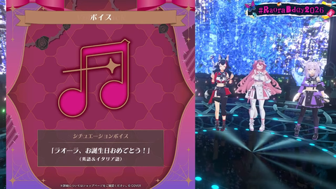 【ホロEN】ラオーラ、生誕3Dライブでオリ曲披露！友人のイタリアVも出演『数ヶ月前まで喉の手術で休んでたのに本当すごいな』『なんか凄い格好の子が来たぞ』 | 【ホロEN】ラオーラ、生誕3Dライブでオリ曲披露！友人のイタリアVも出演『数ヶ月前まで喉の手術で休んでたのに本当すごいな』『なんか凄い格好の子が来たぞ』 | 【ホロEN】ラオーラ、生誕3Dライブでオリ曲披露！友人のイタリアVも出演『数ヶ月前まで喉の手術で休んでたのに本当すごいな』『なんか凄い格好の子が来たぞ』 | 【ホロEN】ラオーラ、生誕3Dライブでオリ曲披露！友人のイタリアVも出演『数ヶ月前まで喉の手術で休んでたのに本当すごいな』『なんか凄い格好の子が来たぞ』 | 【ホロEN】ラオーラ、生誕3Dライブでオリ曲披露！友人のイタリアVも出演『数ヶ月前まで喉の手術で休んでたのに本当すごいな』『なんか凄い格好の子が来たぞ』 | 【ホロEN】ラオーラ、生誕3Dライブでオリ曲披露！友人のイタリアVも出演『数ヶ月前まで喉の手術で休んでたのに本当すごいな』『なんか凄い格好の子が来たぞ』 | 【ホロEN】ラオーラ、生誕3Dライブでオリ曲披露！友人のイタリアVも出演『数ヶ月前まで喉の手術で休んでたのに本当すごいな』『なんか凄い格好の子が来たぞ』 | 【ホロEN】ラオーラ、生誕3Dライブでオリ曲披露！友人のイタリアVも出演『数ヶ月前まで喉の手術で休んでたのに本当すごいな』『なんか凄い格好の子が来たぞ』 | 【ホロEN】ラオーラ、生誕3Dライブでオリ曲披露！友人のイタリアVも出演『数ヶ月前まで喉の手術で休んでたのに本当すごいな』『なんか凄い格好の子が来たぞ』 | 【ホロEN】ラオーラ、生誕3Dライブでオリ曲披露！友人のイタリアVも出演『数ヶ月前まで喉の手術で休んでたのに本当すごいな』『なんか凄い格好の子が来たぞ』 | 【ホロEN】ラオーラ、生誕3Dライブでオリ曲披露！友人のイタリアVも出演『数ヶ月前まで喉の手術で休んでたのに本当すごいな』『なんか凄い格好の子が来たぞ』 | 【ホロEN】ラオーラ、生誕3Dライブでオリ曲披露！友人のイタリアVも出演『数ヶ月前まで喉の手術で休んでたのに本当すごいな』『なんか凄い格好の子が来たぞ』 | 【ホロEN】ラオーラ、生誕3Dライブでオリ曲披露！友人のイタリアVも出演『数ヶ月前まで喉の手術で休んでたのに本当すごいな』『なんか凄い格好の子が来たぞ』 | 【ホロEN】ラオーラ、生誕3Dライブでオリ曲披露！友人のイタリアVも出演『数ヶ月前まで喉の手術で休んでたのに本当すごいな』『なんか凄い格好の子が来たぞ』 | 【ホロEN】ラオーラ、生誕3Dライブでオリ曲披露！友人のイタリアVも出演『数ヶ月前まで喉の手術で休んでたのに本当すごいな』『なんか凄い格好の子が来たぞ』 | 【ホロEN】ラオーラ、生誕3Dライブでオリ曲披露！友人のイタリアVも出演『数ヶ月前まで喉の手術で休んでたのに本当すごいな』『なんか凄い格好の子が来たぞ』 | 【ホロEN】ラオーラ、生誕3Dライブでオリ曲披露！友人のイタリアVも出演『数ヶ月前まで喉の手術で休んでたのに本当すごいな』『なんか凄い格好の子が来たぞ』 | 【ホロEN】ラオーラ、生誕3Dライブでオリ曲披露！友人のイタリアVも出演『数ヶ月前まで喉の手術で休んでたのに本当すごいな』『なんか凄い格好の子が来たぞ』 | 【ホロEN】ラオーラ、生誕3Dライブでオリ曲披露！友人のイタリアVも出演『数ヶ月前まで喉の手術で休んでたのに本当すごいな』『なんか凄い格好の子が来たぞ』 | 【ホロEN】ラオーラ、生誕3Dライブでオリ曲披露！友人のイタリアVも出演『数ヶ月前まで喉の手術で休んでたのに本当すごいな』『なんか凄い格好の子が来たぞ』 | 【ホロEN】ラオーラ、生誕3Dライブでオリ曲披露！友人のイタリアVも出演『数ヶ月前まで喉の手術で休んでたのに本当すごいな』『なんか凄い格好の子が来たぞ』 | 【ホロEN】ラオーラ、生誕3Dライブでオリ曲披露！友人のイタリアVも出演『数ヶ月前まで喉の手術で休んでたのに本当すごいな』『なんか凄い格好の子が来たぞ』 | 【ホロEN】ラオーラ、生誕3Dライブでオリ曲披露！友人のイタリアVも出演『数ヶ月前まで喉の手術で休んでたのに本当すごいな』『なんか凄い格好の子が来たぞ』 | 【ホロEN】ラオーラ、生誕3Dライブでオリ曲披露！友人のイタリアVも出演『数ヶ月前まで喉の手術で休んでたのに本当すごいな』『なんか凄い格好の子が来たぞ』 | 【ホロEN】ラオーラ、生誕3Dライブでオリ曲披露！友人のイタリアVも出演『数ヶ月前まで喉の手術で休んでたのに本当すごいな』『なんか凄い格好の子が来たぞ』 | 【ホロEN】ラオーラ、生誕3Dライブでオリ曲披露！友人のイタリアVも出演『数ヶ月前まで喉の手術で休んでたのに本当すごいな』『なんか凄い格好の子が来たぞ』 | 【ホロEN】ラオーラ、生誕3Dライブでオリ曲披露！友人のイタリアVも出演『数ヶ月前まで喉の手術で休んでたのに本当すごいな』『なんか凄い格好の子が来たぞ』 | 【ホロEN】ラオーラ、生誕3Dライブでオリ曲披露！友人のイタリアVも出演『数ヶ月前まで喉の手術で休んでたのに本当すごいな』『なんか凄い格好の子が来たぞ』 | 【ホロEN】ラオーラ、生誕3Dライブでオリ曲披露！友人のイタリアVも出演『数ヶ月前まで喉の手術で休んでたのに本当すごいな』『なんか凄い格好の子が来たぞ』 | 【ホロEN】ラオーラ、生誕3Dライブでオリ曲披露！友人のイタリアVも出演『数ヶ月前まで喉の手術で休んでたのに本当すごいな』『なんか凄い格好の子が来たぞ』 | 【ホロEN】ラオーラ、生誕3Dライブでオリ曲披露！友人のイタリアVも出演『数ヶ月前まで喉の手術で休んでたのに本当すごいな』『なんか凄い格好の子が来たぞ』 | 【ホロEN】ラオーラ、生誕3Dライブでオリ曲披露！友人のイタリアVも出演『数ヶ月前まで喉の手術で休んでたのに本当すごいな』『なんか凄い格好の子が来たぞ』 | 【ホロEN】ラオーラ、生誕3Dライブでオリ曲披露！友人のイタリアVも出演『数ヶ月前まで喉の手術で休んでたのに本当すごいな』『なんか凄い格好の子が来たぞ』 | 【ホロEN】ラオーラ、生誕3Dライブでオリ曲披露！友人のイタリアVも出演『数ヶ月前まで喉の手術で休んでたのに本当すごいな』『なんか凄い格好の子が来たぞ』 | 【ホロEN】ラオーラ、生誕3Dライブでオリ曲披露！友人のイタリアVも出演『数ヶ月前まで喉の手術で休んでたのに本当すごいな』『なんか凄い格好の子が来たぞ』 | 【ホロEN】ラオーラ、生誕3Dライブでオリ曲披露！友人のイタリアVも出演『数ヶ月前まで喉の手術で休んでたのに本当すごいな』『なんか凄い格好の子が来たぞ』 | 【ホロEN】ラオーラ、生誕3Dライブでオリ曲披露！友人のイタリアVも出演『数ヶ月前まで喉の手術で休んでたのに本当すごいな』『なんか凄い格好の子が来たぞ』 | 【ホロEN】ラオーラ、生誕3Dライブでオリ曲披露！友人のイタリアVも出演『数ヶ月前まで喉の手術で休んでたのに本当すごいな』『なんか凄い格好の子が来たぞ』 | 【ホロEN】ラオーラ、生誕3Dライブでオリ曲披露！友人のイタリアVも出演『数ヶ月前まで喉の手術で休んでたのに本当すごいな』『なんか凄い格好の子が来たぞ』 | 【ホロEN】ラオーラ、生誕3Dライブでオリ曲披露！友人のイタリアVも出演『数ヶ月前まで喉の手術で休んでたのに本当すごいな』『なんか凄い格好の子が来たぞ』 | 【ホロEN】ラオーラ、生誕3Dライブでオリ曲披露！友人のイタリアVも出演『数ヶ月前まで喉の手術で休んでたのに本当すごいな』『なんか凄い格好の子が来たぞ』 | 【ホロEN】ラオーラ、生誕3Dライブでオリ曲披露！友人のイタリアVも出演『数ヶ月前まで喉の手術で休んでたのに本当すごいな』『なんか凄い格好の子が来たぞ』 | 【ホロEN】ラオーラ、生誕3Dライブでオリ曲披露！友人のイタリアVも出演『数ヶ月前まで喉の手術で休んでたのに本当すごいな』『なんか凄い格好の子が来たぞ』 | 【ホロEN】ラオーラ、生誕3Dライブでオリ曲披露！友人のイタリアVも出演『数ヶ月前まで喉の手術で休んでたのに本当すごいな』『なんか凄い格好の子が来たぞ』 | 【ホロEN】ラオーラ、生誕3Dライブでオリ曲披露！友人のイタリアVも出演『数ヶ月前まで喉の手術で休んでたのに本当すごいな』『なんか凄い格好の子が来たぞ』 | 【ホロEN】ラオーラ、生誕3Dライブでオリ曲披露！友人のイタリアVも出演『数ヶ月前まで喉の手術で休んでたのに本当すごいな』『なんか凄い格好の子が来たぞ』 | 【ホロEN】ラオーラ、生誕3Dライブでオリ曲披露！友人のイタリアVも出演『数ヶ月前まで喉の手術で休んでたのに本当すごいな』『なんか凄い格好の子が来たぞ』 | 【ホロEN】ラオーラ、生誕3Dライブでオリ曲披露！友人のイタリアVも出演『数ヶ月前まで喉の手術で休んでたのに本当すごいな』『なんか凄い格好の子が来たぞ』 | 【ホロEN】ラオーラ、生誕3Dライブでオリ曲披露！友人のイタリアVも出演『数ヶ月前まで喉の手術で休んでたのに本当すごいな』『なんか凄い格好の子が来たぞ』 | 【ホロEN】ラオーラ、生誕3Dライブでオリ曲披露！友人のイタリアVも出演『数ヶ月前まで喉の手術で休んでたのに本当すごいな』『なんか凄い格好の子が来たぞ』 | 【ホロEN】ラオーラ、生誕3Dライブでオリ曲披露！友人のイタリアVも出演『数ヶ月前まで喉の手術で休んでたのに本当すごいな』『なんか凄い格好の子が来たぞ』 | 【ホロEN】ラオーラ、生誕3Dライブでオリ曲披露！友人のイタリアVも出演『数ヶ月前まで喉の手術で休んでたのに本当すごいな』『なんか凄い格好の子が来たぞ』 | 【ホロEN】ラオーラ、生誕3Dライブでオリ曲披露！友人のイタリアVも出演『数ヶ月前まで喉の手術で休んでたのに本当すごいな』『なんか凄い格好の子が来たぞ』 | 【ホロEN】ラオーラ、生誕3Dライブでオリ曲披露！友人のイタリアVも出演『数ヶ月前まで喉の手術で休んでたのに本当すごいな』『なんか凄い格好の子が来たぞ』 | 【ホロEN】ラオーラ、生誕3Dライブでオリ曲披露！友人のイタリアVも出演『数ヶ月前まで喉の手術で休んでたのに本当すごいな』『なんか凄い格好の子が来たぞ』 | 【ホロEN】ラオーラ、生誕3Dライブでオリ曲披露！友人のイタリアVも出演『数ヶ月前まで喉の手術で休んでたのに本当すごいな』『なんか凄い格好の子が来たぞ』 | 【ホロEN】ラオーラ、生誕3Dライブでオリ曲披露！友人のイタリアVも出演『数ヶ月前まで喉の手術で休んでたのに本当すごいな』『なんか凄い格好の子が来たぞ』 | 【ホロEN】ラオーラ、生誕3Dライブでオリ曲披露！友人のイタリアVも出演『数ヶ月前まで喉の手術で休んでたのに本当すごいな』『なんか凄い格好の子が来たぞ』 | 【ホロEN】ラオーラ、生誕3Dライブでオリ曲披露！友人のイタリアVも出演『数ヶ月前まで喉の手術で休んでたのに本当すごいな』『なんか凄い格好の子が来たぞ』 | 【ホロEN】ラオーラ、生誕3Dライブでオリ曲披露！友人のイタリアVも出演『数ヶ月前まで喉の手術で休んでたのに本当すごいな』『なんか凄い格好の子が来たぞ』 | 【ホロEN】ラオーラ、生誕3Dライブでオリ曲披露！友人のイタリアVも出演『数ヶ月前まで喉の手術で休んでたのに本当すごいな』『なんか凄い格好の子が来たぞ』 | 【ホロEN】ラオーラ、生誕3Dライブでオリ曲披露！友人のイタリアVも出演『数ヶ月前まで喉の手術で休んでたのに本当すごいな』『なんか凄い格好の子が来たぞ』 | 【ホロEN】ラオーラ、生誕3Dライブでオリ曲披露！友人のイタリアVも出演『数ヶ月前まで喉の手術で休んでたのに本当すごいな』『なんか凄い格好の子が来たぞ』 | 【ホロEN】ラオーラ、生誕3Dライブでオリ曲披露！友人のイタリアVも出演『数ヶ月前まで喉の手術で休んでたのに本当すごいな』『なんか凄い格好の子が来たぞ』 | 【ホロEN】ラオーラ、生誕3Dライブでオリ曲披露！友人のイタリアVも出演『数ヶ月前まで喉の手術で休んでたのに本当すごいな』『なんか凄い格好の子が来たぞ』 | 【ホロEN】ラオーラ、生誕3Dライブでオリ曲披露！友人のイタリアVも出演『数ヶ月前まで喉の手術で休んでたのに本当すごいな』『なんか凄い格好の子が来たぞ』 | 【ホロEN】ラオーラ、生誕3Dライブでオリ曲披露！友人のイタリアVも出演『数ヶ月前まで喉の手術で休んでたのに本当すごいな』『なんか凄い格好の子が来たぞ』 | 【ホロEN】ラオーラ、生誕3Dライブでオリ曲披露！友人のイタリアVも出演『数ヶ月前まで喉の手術で休んでたのに本当すごいな』『なんか凄い格好の子が来たぞ』 | 【ホロEN】ラオーラ、生誕3Dライブでオリ曲披露！友人のイタリアVも出演『数ヶ月前まで喉の手術で休んでたのに本当すごいな』『なんか凄い格好の子が来たぞ』 | 【ホロEN】ラオーラ、生誕3Dライブでオリ曲披露！友人のイタリアVも出演『数ヶ月前まで喉の手術で休んでたのに本当すごいな』『なんか凄い格好の子が来たぞ』 | 【ホロEN】ラオーラ、生誕3Dライブでオリ曲披露！友人のイタリアVも出演『数ヶ月前まで喉の手術で休んでたのに本当すごいな』『なんか凄い格好の子が来たぞ』 | 【ホロEN】ラオーラ、生誕3Dライブでオリ曲披露！友人のイタリアVも出演『数ヶ月前まで喉の手術で休んでたのに本当すごいな』『なんか凄い格好の子が来たぞ』 | 【ホロEN】ラオーラ、生誕3Dライブでオリ曲披露！友人のイタリアVも出演『数ヶ月前まで喉の手術で休んでたのに本当すごいな』『なんか凄い格好の子が来たぞ』 | 【ホロEN】ラオーラ、生誕3Dライブでオリ曲披露！友人のイタリアVも出演『数ヶ月前まで喉の手術で休んでたのに本当すごいな』『なんか凄い格好の子が来たぞ』 | 【ホロEN】ラオーラ、生誕3Dライブでオリ曲披露！友人のイタリアVも出演『数ヶ月前まで喉の手術で休んでたのに本当すごいな』『なんか凄い格好の子が来たぞ』 | 【ホロEN】ラオーラ、生誕3Dライブでオリ曲披露！友人のイタリアVも出演『数ヶ月前まで喉の手術で休んでたのに本当すごいな』『なんか凄い格好の子が来たぞ』 | 【ホロEN】ラオーラ、生誕3Dライブでオリ曲披露！友人のイタリアVも出演『数ヶ月前まで喉の手術で休んでたのに本当すごいな』『なんか凄い格好の子が来たぞ』 | 【ホロEN】ラオーラ、生誕3Dライブでオリ曲披露！友人のイタリアVも出演『数ヶ月前まで喉の手術で休んでたのに本当すごいな』『なんか凄い格好の子が来たぞ』 | 【ホロEN】ラオーラ、生誕3Dライブでオリ曲披露！友人のイタリアVも出演『数ヶ月前まで喉の手術で休んでたのに本当すごいな』『なんか凄い格好の子が来たぞ』 | 【ホロEN】ラオーラ、生誕3Dライブでオリ曲披露！友人のイタリアVも出演『数ヶ月前まで喉の手術で休んでたのに本当すごいな』『なんか凄い格好の子が来たぞ』 | 【ホロEN】ラオーラ、生誕3Dライブでオリ曲披露！友人のイタリアVも出演『数ヶ月前まで喉の手術で休んでたのに本当すごいな』『なんか凄い格好の子が来たぞ』 | 【ホロEN】ラオーラ、生誕3Dライブでオリ曲披露！友人のイタリアVも出演『数ヶ月前まで喉の手術で休んでたのに本当すごいな』『なんか凄い格好の子が来たぞ』 | 【ホロEN】ラオーラ、生誕3Dライブでオリ曲披露！友人のイタリアVも出演『数ヶ月前まで喉の手術で休んでたのに本当すごいな』『なんか凄い格好の子が来たぞ』 | VTuberまとめ速報 V速(画像10141556858502_83)