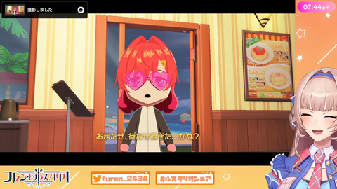 【にじさんじ】フレンのフレンがバケモン過ぎるｗｗｗｗｗ【トモコレ】 | 【にじさんじ】フレンのフレンがバケモン過ぎるｗｗｗｗｗ【トモコレ】 | VTuberまとめ速報 V速(画像10151540495747_2)