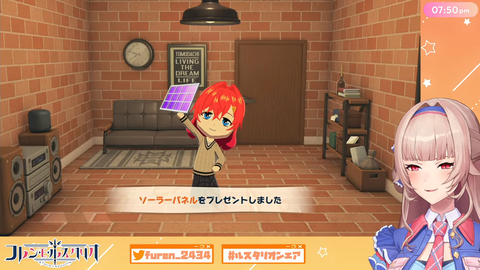 【にじさんじ】フレンのフレンがバケモン過ぎるｗｗｗｗｗ【トモコレ】 | 【にじさんじ】フレンのフレンがバケモン過ぎるｗｗｗｗｗ【トモコレ】 | 【にじさんじ】フレンのフレンがバケモン過ぎるｗｗｗｗｗ【トモコレ】 | 【にじさんじ】フレンのフレンがバケモン過ぎるｗｗｗｗｗ【トモコレ】 | 【にじさんじ】フレンのフレンがバケモン過ぎるｗｗｗｗｗ【トモコレ】 | 【にじさんじ】フレンのフレンがバケモン過ぎるｗｗｗｗｗ【トモコレ】 | 【にじさんじ】フレンのフレンがバケモン過ぎるｗｗｗｗｗ【トモコレ】 | 【にじさんじ】フレンのフレンがバケモン過ぎるｗｗｗｗｗ【トモコレ】 | VTuberまとめ速報 V速(画像10151543482406_8)