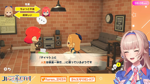 【にじさんじ】フレンのフレンがバケモン過ぎるｗｗｗｗｗ【トモコレ】 | 【にじさんじ】フレンのフレンがバケモン過ぎるｗｗｗｗｗ【トモコレ】 | 【にじさんじ】フレンのフレンがバケモン過ぎるｗｗｗｗｗ【トモコレ】 | 【にじさんじ】フレンのフレンがバケモン過ぎるｗｗｗｗｗ【トモコレ】 | 【にじさんじ】フレンのフレンがバケモン過ぎるｗｗｗｗｗ【トモコレ】 | 【にじさんじ】フレンのフレンがバケモン過ぎるｗｗｗｗｗ【トモコレ】 | 【にじさんじ】フレンのフレンがバケモン過ぎるｗｗｗｗｗ【トモコレ】 | 【にじさんじ】フレンのフレンがバケモン過ぎるｗｗｗｗｗ【トモコレ】 | 【にじさんじ】フレンのフレンがバケモン過ぎるｗｗｗｗｗ【トモコレ】 | VTuberまとめ速報 V速(画像10151543999963_9)