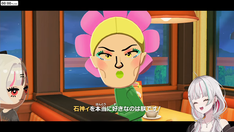 【にじさんじ】チャイ石とかいうネタでしかないカップルが出来てしまった【トモコレ】 | 【にじさんじ】チャイ石とかいうネタでしかないカップルが出来てしまった【トモコレ】 | 【にじさんじ】チャイ石とかいうネタでしかないカップルが出来てしまった【トモコレ】 | 【にじさんじ】チャイ石とかいうネタでしかないカップルが出来てしまった【トモコレ】 | 【にじさんじ】チャイ石とかいうネタでしかないカップルが出来てしまった【トモコレ】 | 【にじさんじ】チャイ石とかいうネタでしかないカップルが出来てしまった【トモコレ】 | VTuberまとめ速報 V速(画像10183537047210_6)