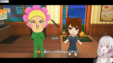 【にじさんじ】チャイ石とかいうネタでしかないカップルが出来てしまった【トモコレ】 | 【にじさんじ】チャイ石とかいうネタでしかないカップルが出来てしまった【トモコレ】 | 【にじさんじ】チャイ石とかいうネタでしかないカップルが出来てしまった【トモコレ】 | 【にじさんじ】チャイ石とかいうネタでしかないカップルが出来てしまった【トモコレ】 | 【にじさんじ】チャイ石とかいうネタでしかないカップルが出来てしまった【トモコレ】 | 【にじさんじ】チャイ石とかいうネタでしかないカップルが出来てしまった【トモコレ】 | 【にじさんじ】チャイ石とかいうネタでしかないカップルが出来てしまった【トモコレ】 | VTuberまとめ速報 V速(画像10183537535720_7)