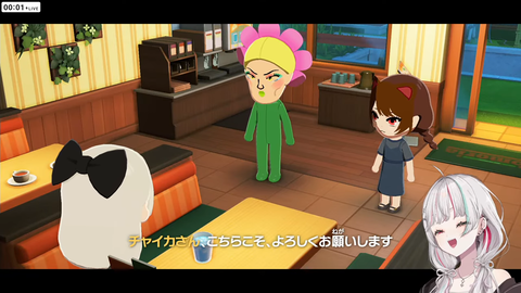 【にじさんじ】チャイ石とかいうネタでしかないカップルが出来てしまった【トモコレ】 | 【にじさんじ】チャイ石とかいうネタでしかないカップルが出来てしまった【トモコレ】 | 【にじさんじ】チャイ石とかいうネタでしかないカップルが出来てしまった【トモコレ】 | 【にじさんじ】チャイ石とかいうネタでしかないカップルが出来てしまった【トモコレ】 | 【にじさんじ】チャイ石とかいうネタでしかないカップルが出来てしまった【トモコレ】 | 【にじさんじ】チャイ石とかいうネタでしかないカップルが出来てしまった【トモコレ】 | 【にじさんじ】チャイ石とかいうネタでしかないカップルが出来てしまった【トモコレ】 | 【にじさんじ】チャイ石とかいうネタでしかないカップルが出来てしまった【トモコレ】 | VTuberまとめ速報 V速(画像10183538040270_8)