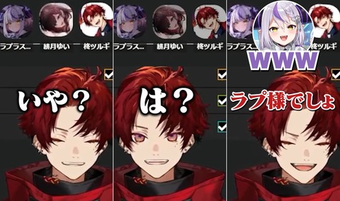 【ホロライブ】ビブーが思う『オーラを纏ってる先輩ランキング』がこちらです
 | VTuberまとめ速報 V速(ピックアップ4)
