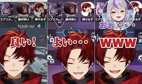 【ネオポルテ】ラプ様と小学生の喧嘩をするツルギ「いや、は？」【ホロライブ】 | 【ネオポルテ】ラプ様と小学生の喧嘩をするツルギ「いや、は？」【ホロライブ】 | VTuberまとめ速報 V速(画像10202532296688_2)