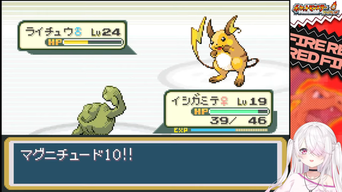 【にじさんじ】椎名さんの人生縛り、カメール逝く【ポケモンFR】 | 【にじさんじ】椎名さんの人生縛り、カメール逝く【ポケモンFR】 | 【にじさんじ】椎名さんの人生縛り、カメール逝く【ポケモンFR】 | 【にじさんじ】椎名さんの人生縛り、カメール逝く【ポケモンFR】 | 【にじさんじ】椎名さんの人生縛り、カメール逝く【ポケモンFR】 | 【にじさんじ】椎名さんの人生縛り、カメール逝く【ポケモンFR】 | 【にじさんじ】椎名さんの人生縛り、カメール逝く【ポケモンFR】 | 【にじさんじ】椎名さんの人生縛り、カメール逝く【ポケモンFR】 | 【にじさんじ】椎名さんの人生縛り、カメール逝く【ポケモンFR】 | 【にじさんじ】椎名さんの人生縛り、カメール逝く【ポケモンFR】 | VTuberまとめ速報 V速(画像10234616646610_10)