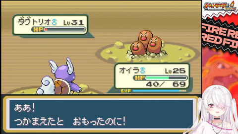 【にじさんじ】椎名さんの人生縛り、カメール逝く【ポケモンFR】 | 【にじさんじ】椎名さんの人生縛り、カメール逝く【ポケモンFR】 | 【にじさんじ】椎名さんの人生縛り、カメール逝く【ポケモンFR】 | 【にじさんじ】椎名さんの人生縛り、カメール逝く【ポケモンFR】 | 【にじさんじ】椎名さんの人生縛り、カメール逝く【ポケモンFR】 | 【にじさんじ】椎名さんの人生縛り、カメール逝く【ポケモンFR】 | 【にじさんじ】椎名さんの人生縛り、カメール逝く【ポケモンFR】 | 【にじさんじ】椎名さんの人生縛り、カメール逝く【ポケモンFR】 | 【にじさんじ】椎名さんの人生縛り、カメール逝く【ポケモンFR】 | 【にじさんじ】椎名さんの人生縛り、カメール逝く【ポケモンFR】 | 【にじさんじ】椎名さんの人生縛り、カメール逝く【ポケモンFR】 | 【にじさんじ】椎名さんの人生縛り、カメール逝く【ポケモンFR】 | VTuberまとめ速報 V速(画像10234617713940_12)
