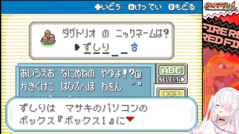 【にじさんじ】椎名さんの人生縛り、カメール逝く【ポケモンFR】 | 【にじさんじ】椎名さんの人生縛り、カメール逝く【ポケモンFR】 | 【にじさんじ】椎名さんの人生縛り、カメール逝く【ポケモンFR】 | 【にじさんじ】椎名さんの人生縛り、カメール逝く【ポケモンFR】 | 【にじさんじ】椎名さんの人生縛り、カメール逝く【ポケモンFR】 | 【にじさんじ】椎名さんの人生縛り、カメール逝く【ポケモンFR】 | 【にじさんじ】椎名さんの人生縛り、カメール逝く【ポケモンFR】 | 【にじさんじ】椎名さんの人生縛り、カメール逝く【ポケモンFR】 | 【にじさんじ】椎名さんの人生縛り、カメール逝く【ポケモンFR】 | 【にじさんじ】椎名さんの人生縛り、カメール逝く【ポケモンFR】 | 【にじさんじ】椎名さんの人生縛り、カメール逝く【ポケモンFR】 | 【にじさんじ】椎名さんの人生縛り、カメール逝く【ポケモンFR】 | 【にじさんじ】椎名さんの人生縛り、カメール逝く【ポケモンFR】 | 【にじさんじ】椎名さんの人生縛り、カメール逝く【ポケモンFR】 | VTuberまとめ速報 V速(画像10234618756091_14)