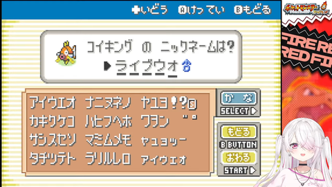 【にじさんじ】椎名さんの人生縛り、カメール逝く【ポケモンFR】 | 【にじさんじ】椎名さんの人生縛り、カメール逝く【ポケモンFR】 | 【にじさんじ】椎名さんの人生縛り、カメール逝く【ポケモンFR】 | 【にじさんじ】椎名さんの人生縛り、カメール逝く【ポケモンFR】 | 【にじさんじ】椎名さんの人生縛り、カメール逝く【ポケモンFR】 | 【にじさんじ】椎名さんの人生縛り、カメール逝く【ポケモンFR】 | 【にじさんじ】椎名さんの人生縛り、カメール逝く【ポケモンFR】 | 【にじさんじ】椎名さんの人生縛り、カメール逝く【ポケモンFR】 | 【にじさんじ】椎名さんの人生縛り、カメール逝く【ポケモンFR】 | 【にじさんじ】椎名さんの人生縛り、カメール逝く【ポケモンFR】 | 【にじさんじ】椎名さんの人生縛り、カメール逝く【ポケモンFR】 | 【にじさんじ】椎名さんの人生縛り、カメール逝く【ポケモンFR】 | 【にじさんじ】椎名さんの人生縛り、カメール逝く【ポケモンFR】 | 【にじさんじ】椎名さんの人生縛り、カメール逝く【ポケモンFR】 | 【にじさんじ】椎名さんの人生縛り、カメール逝く【ポケモンFR】 | VTuberまとめ速報 V速(画像10234619272143_15)